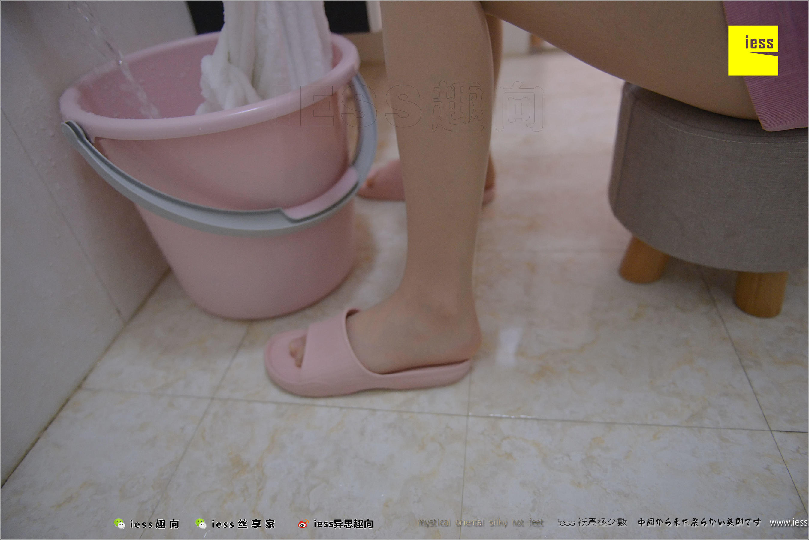姗姗《贤惠的妻子1》 [异思趣向IESS] 丝足便当226