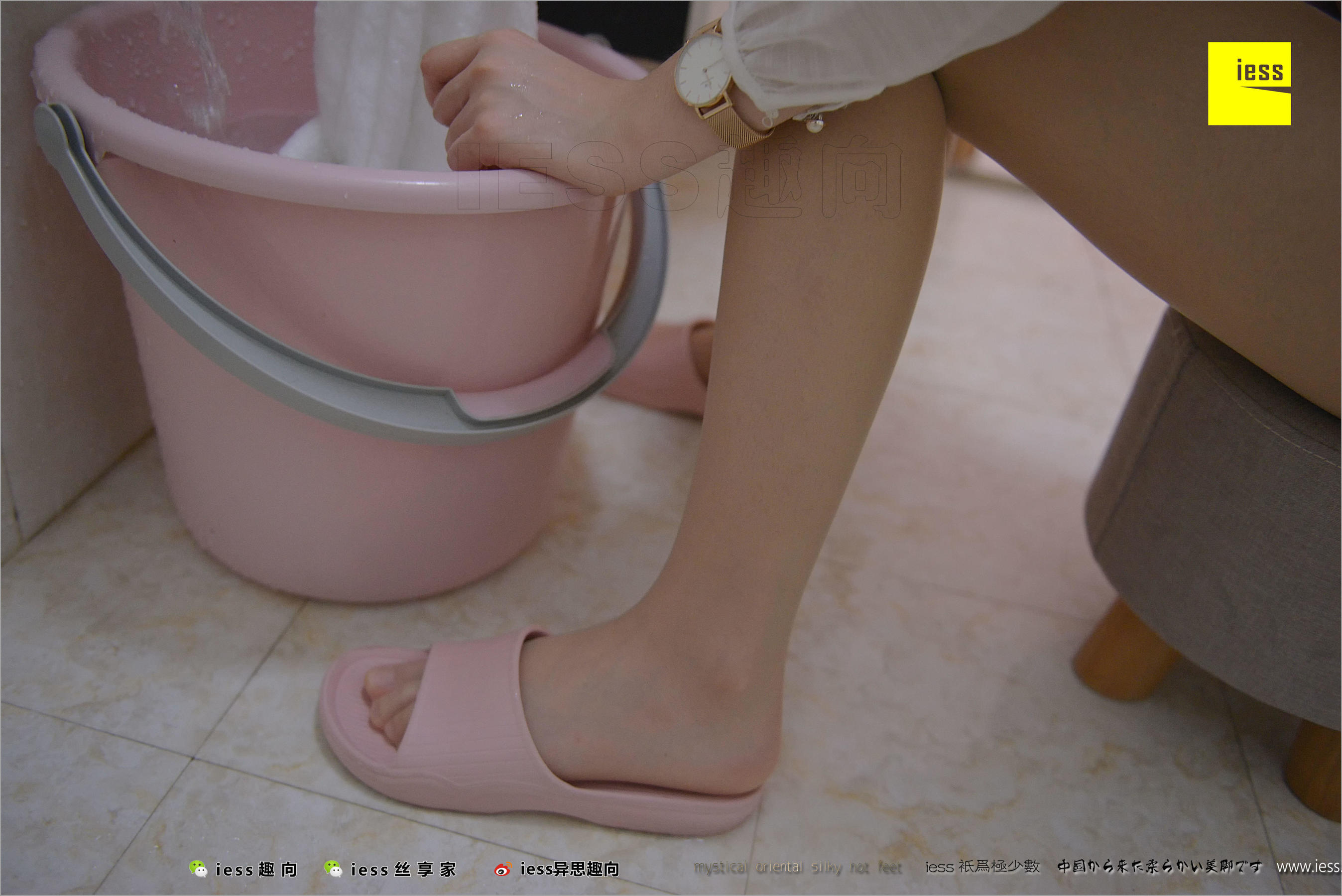 姗姗《贤惠的妻子1》 [异思趣向IESS] 丝足便当226