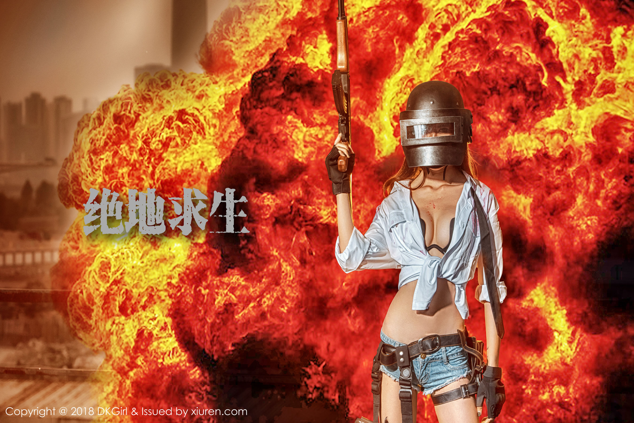 蔡乐儿《吃鸡特辑》 [御女郎DKGirl] Vol.065