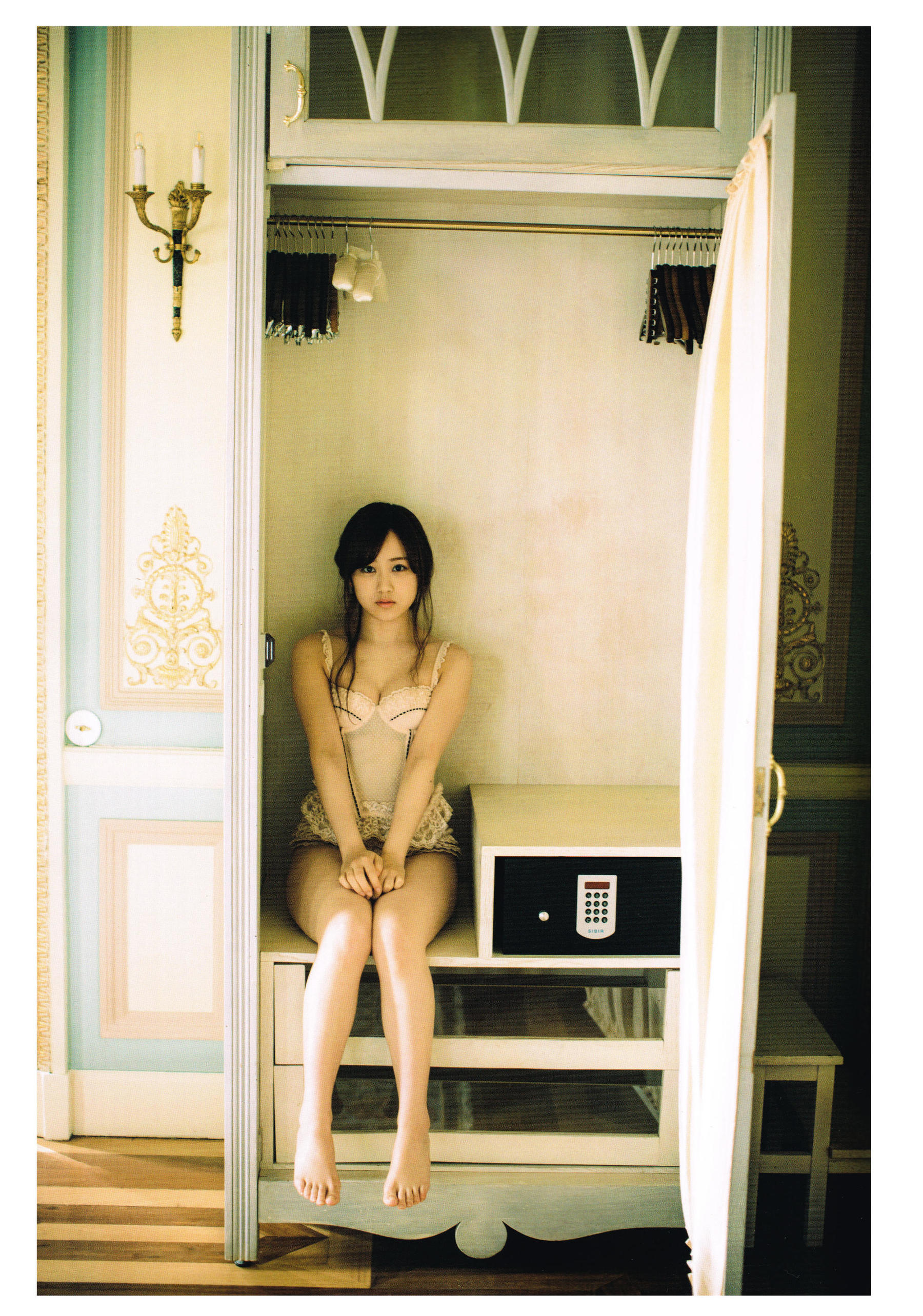 星野みなみ/星野南 1st [Itazura] [PhotoBook]