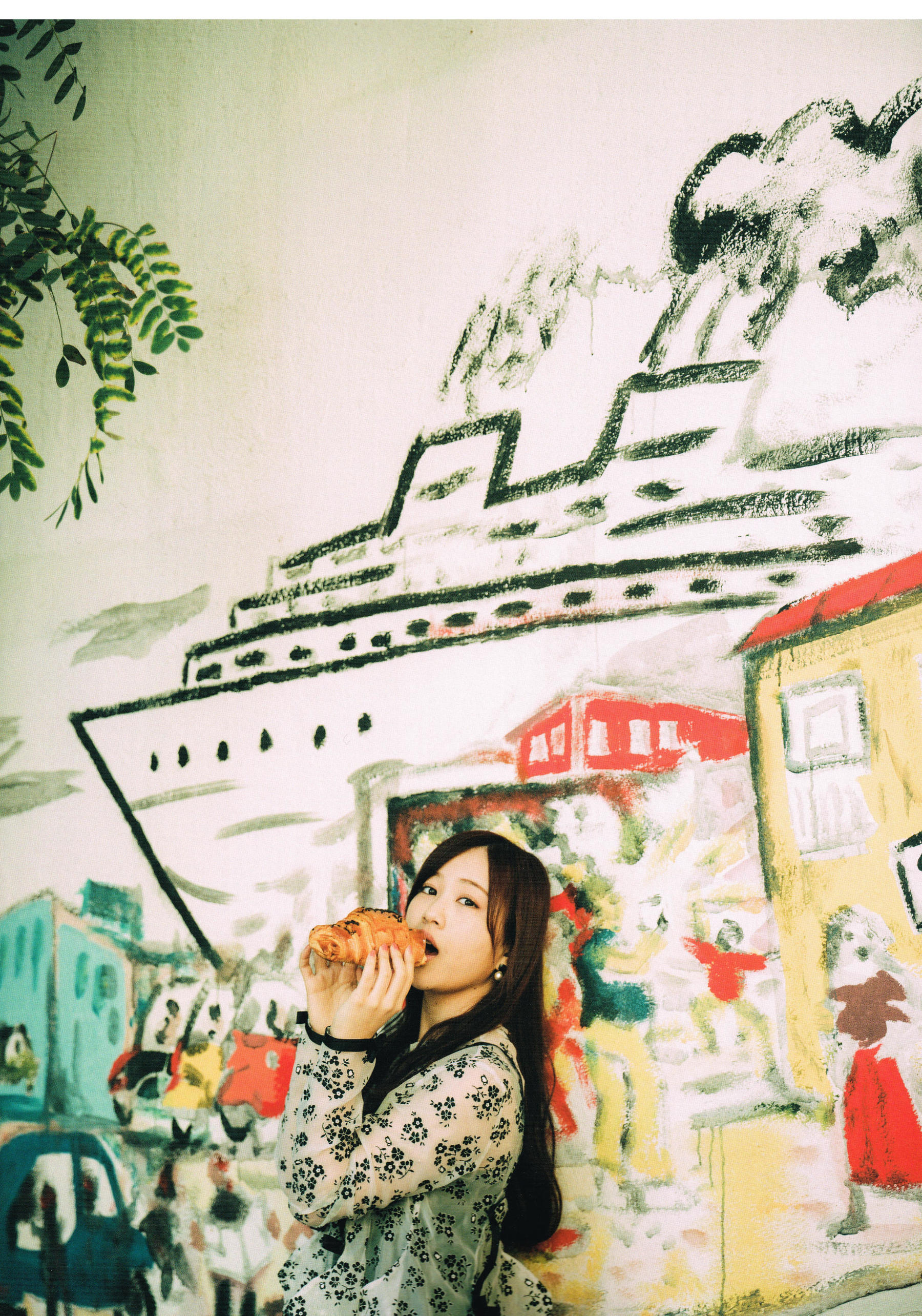 星野みなみ/星野南 1st [Itazura] [PhotoBook]