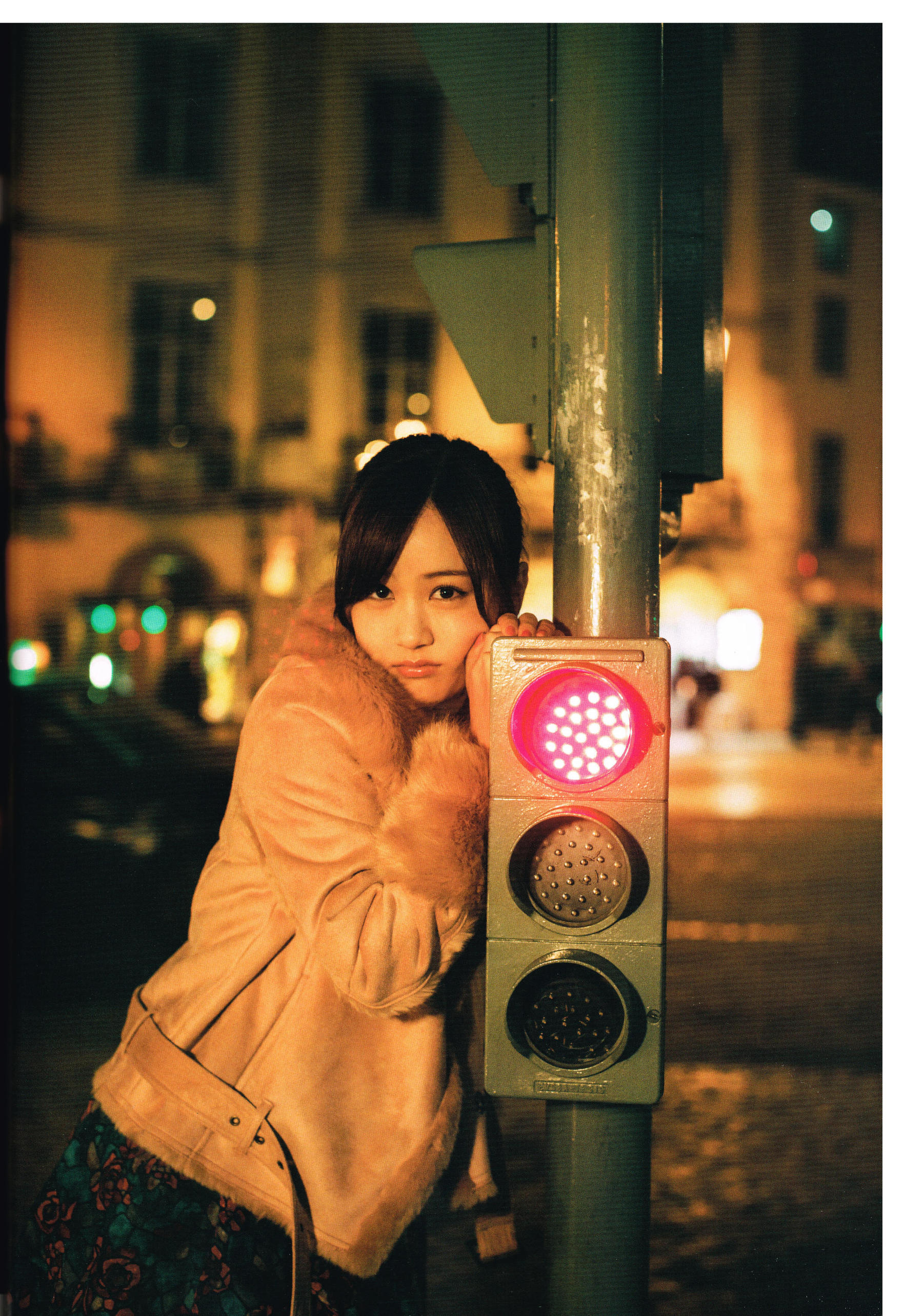 星野みなみ/星野南 1st [Itazura] [PhotoBook]
