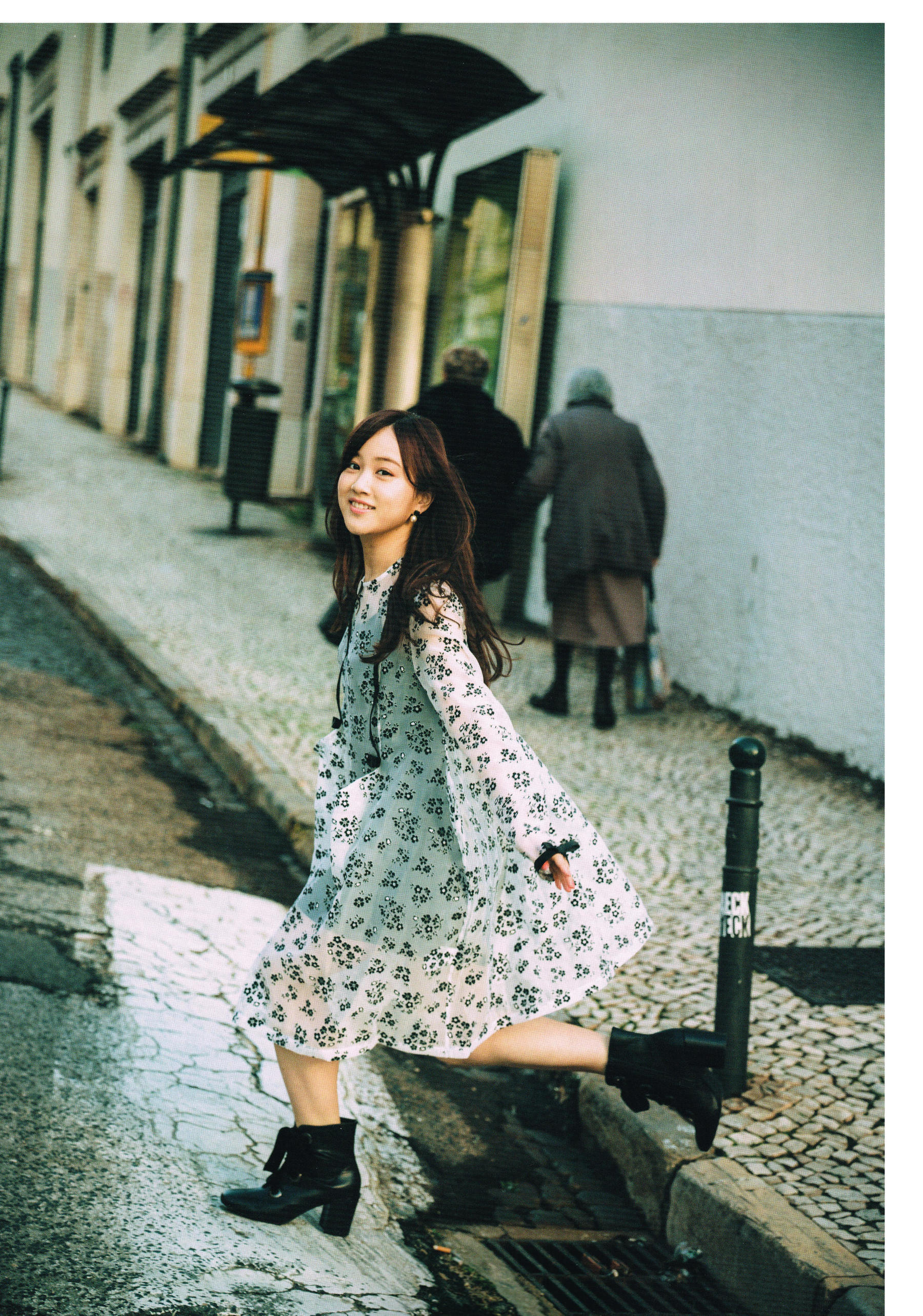 星野みなみ/星野南 1st [Itazura] [PhotoBook]