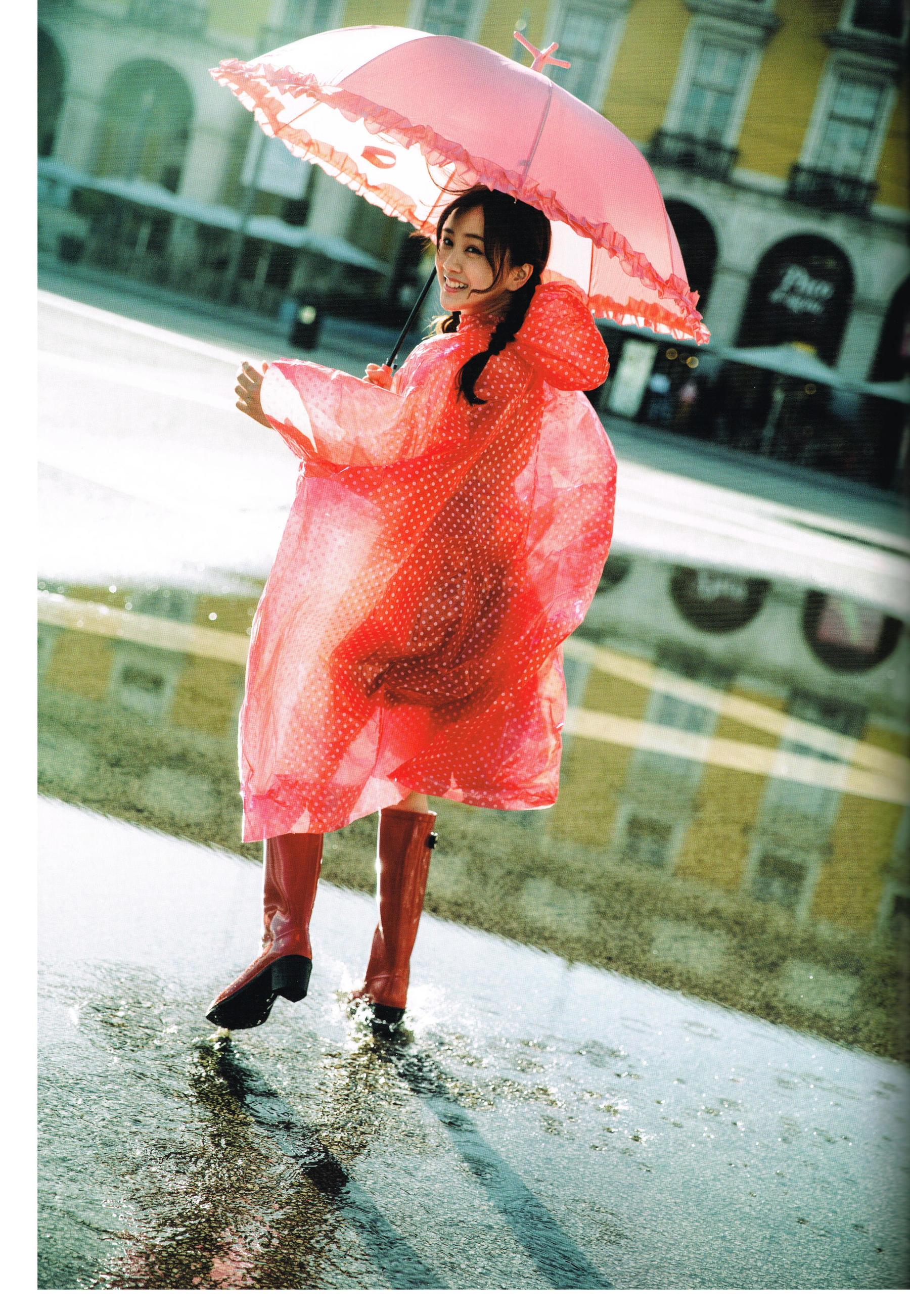 星野みなみ/星野南 1st [Itazura] [PhotoBook]