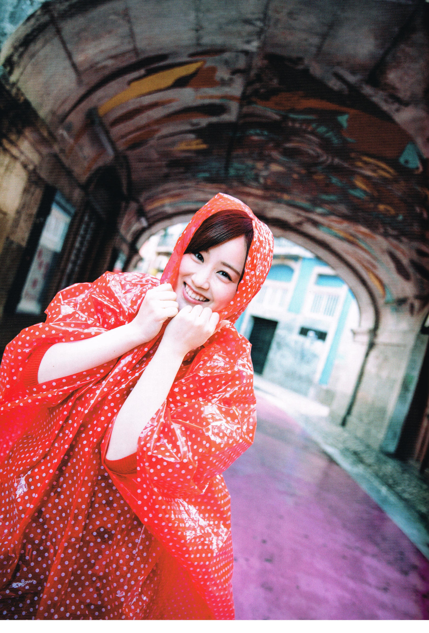 星野みなみ/星野南 1st [Itazura] [PhotoBook]