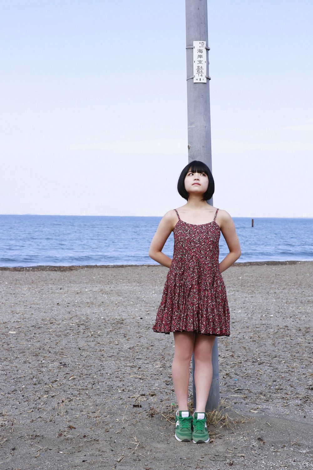 根本凪/根本风 でんぱ組.inc  Nagi Nemoto [Fresh Green] [YS Web] Vol.798