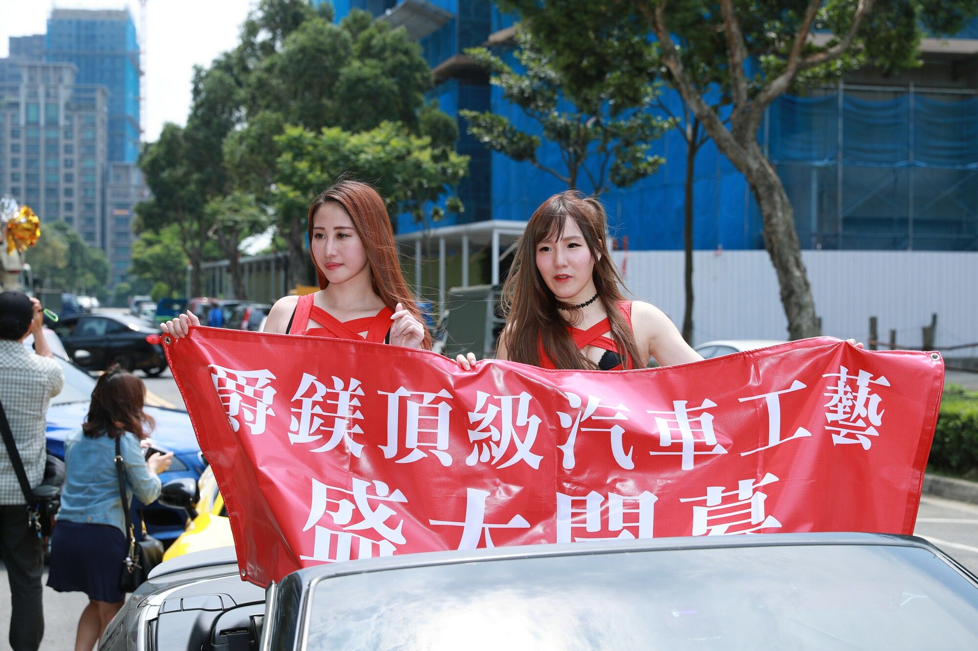 [台湾嫩模展会系列] JUEMEI 爵鎂頂級汽車工藝 图片合集