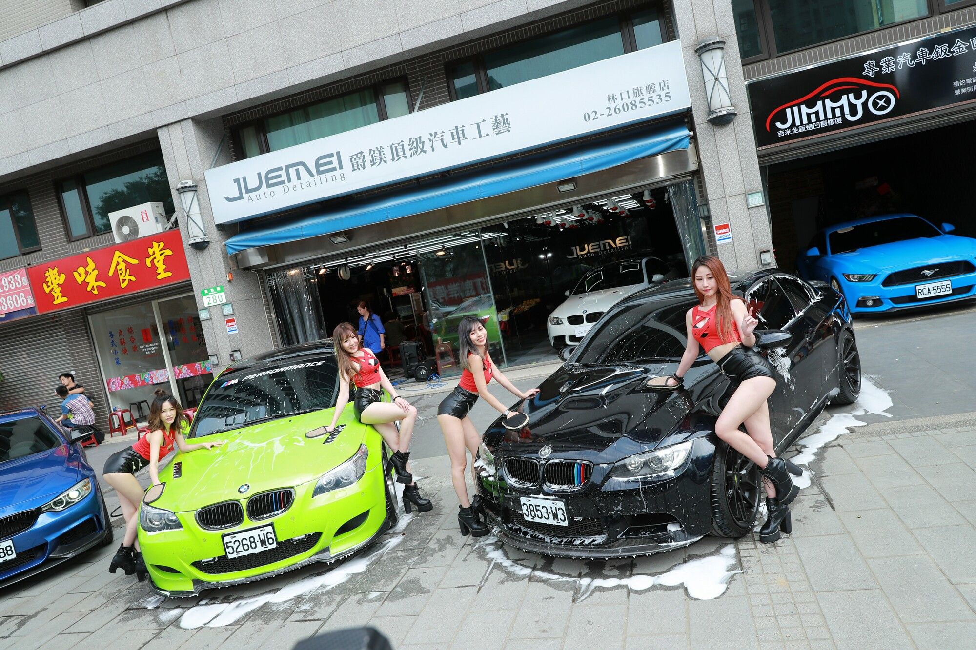 [台湾嫩模展会系列] JUEMEI 爵鎂頂級汽車工藝 图片合集