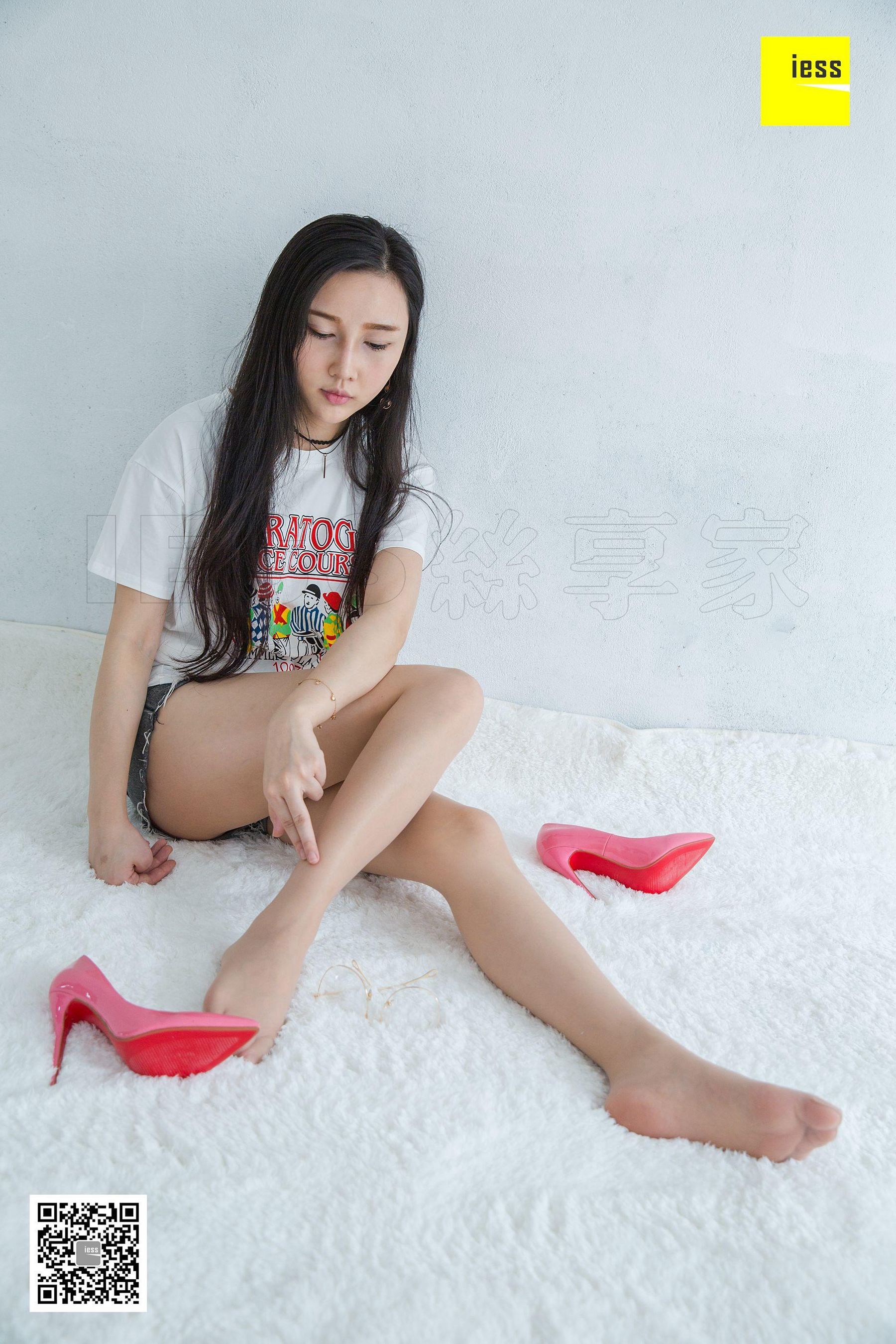 文欣《可口的蜜桃色高跟》 [异思趣向IESS] 丝享家219