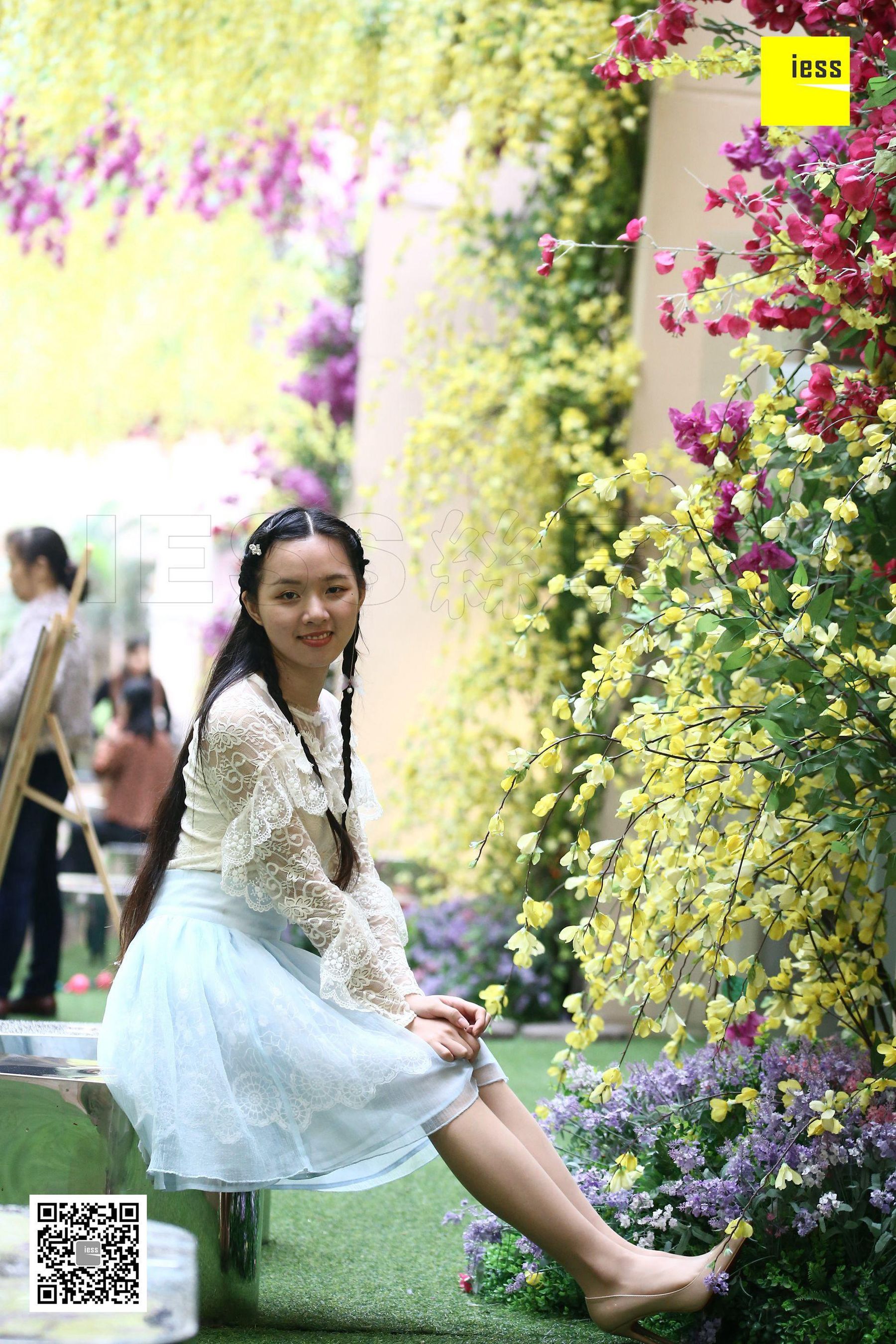 木木 《蕾丝花姑娘肉丝》 [异思趣向IESS] 丝享家233