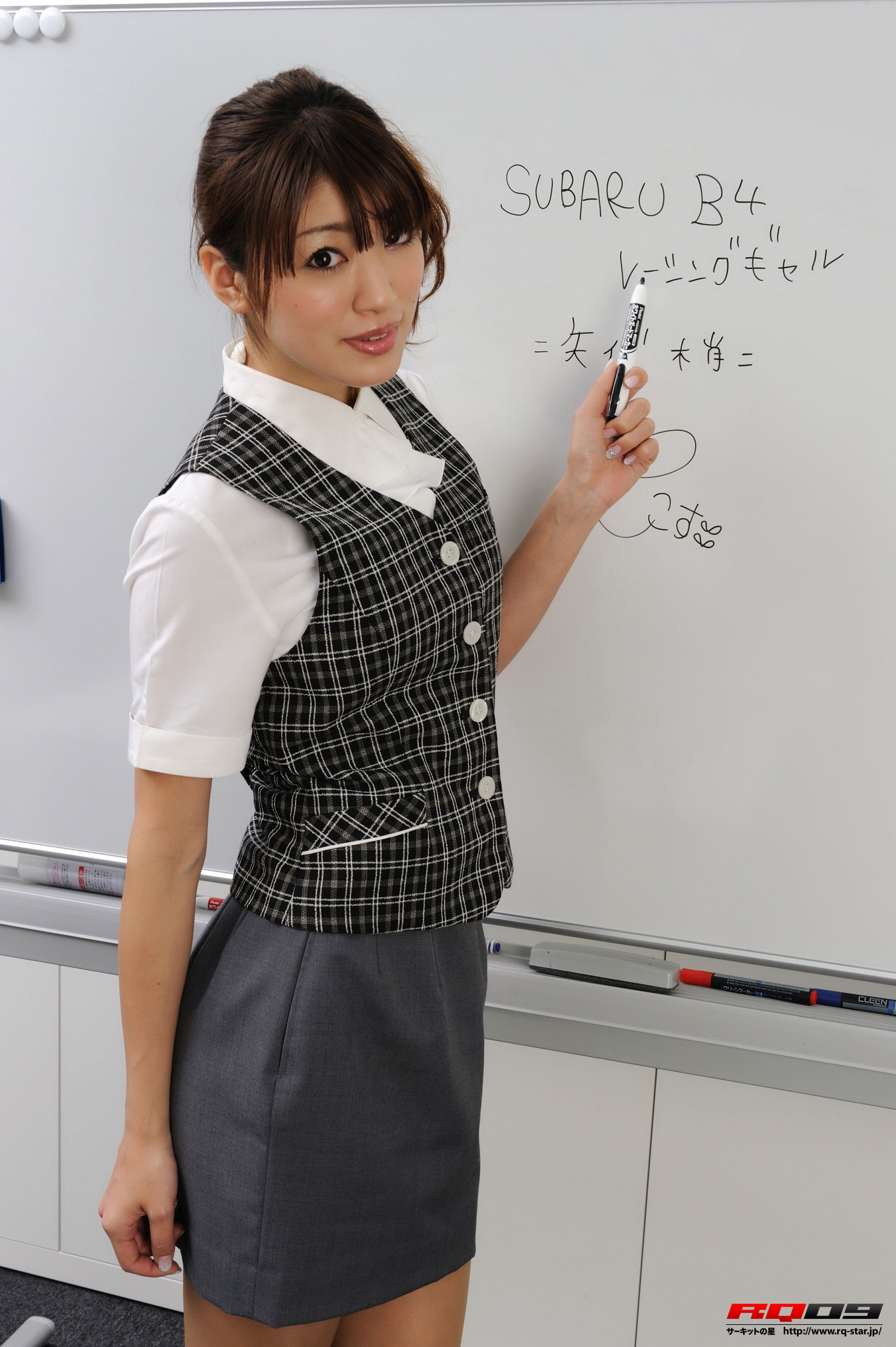 [RQ-STAR] NO.00240 矢代梢 Office Lady 办公室女郎 写真集