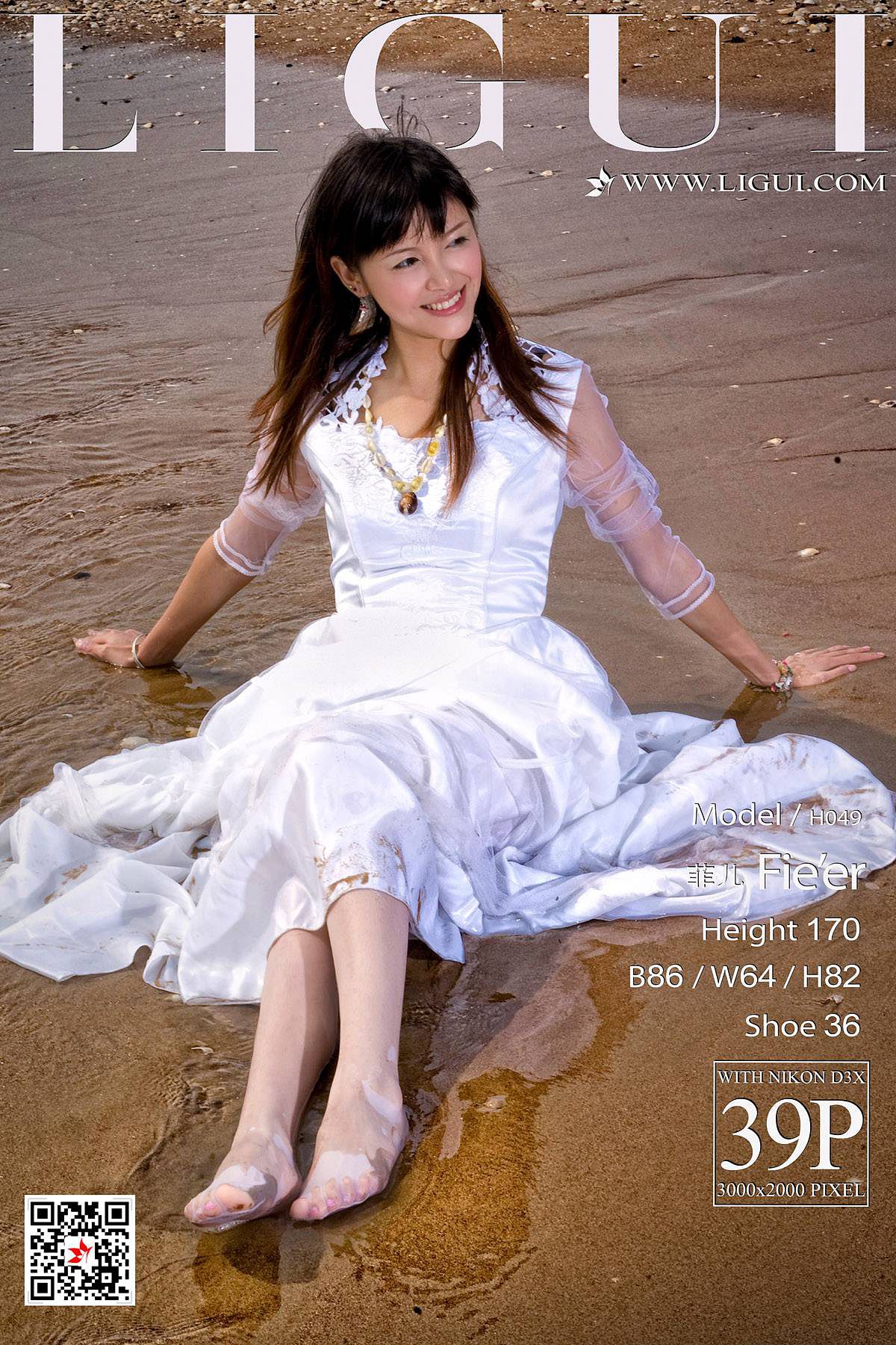 菲儿《沙滩婚纱》 [丽柜LIGUI] 网络丽人