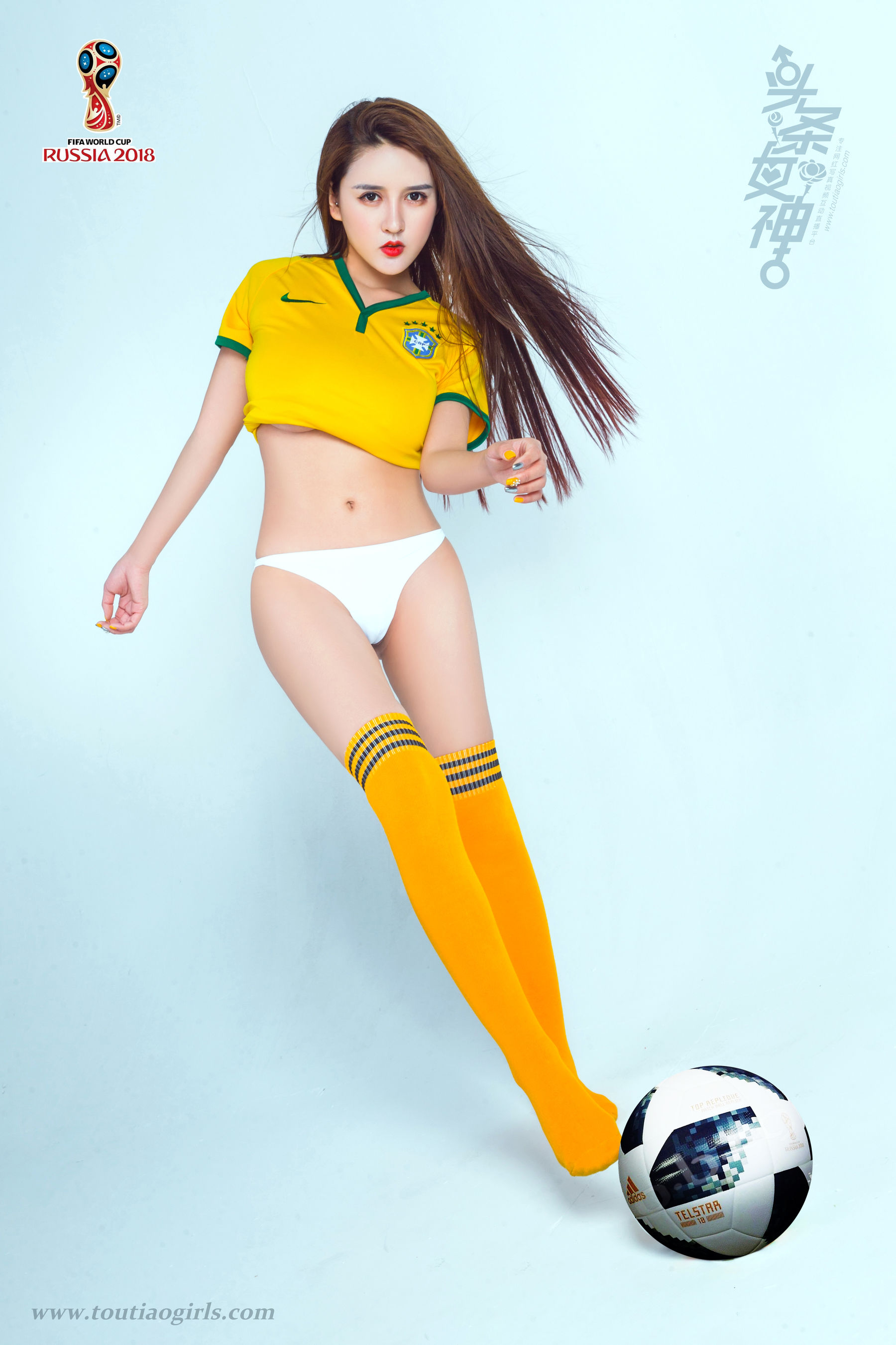 大晗《情深桑巴世界杯》 [头条女神Toutiaogirls]