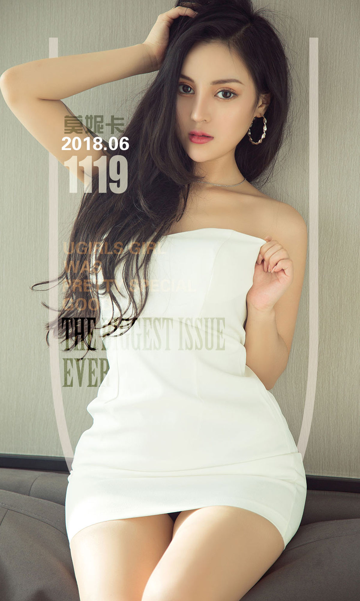 莫妮卡《窗前魅影》 [尤果圈爱尤物] No.1119