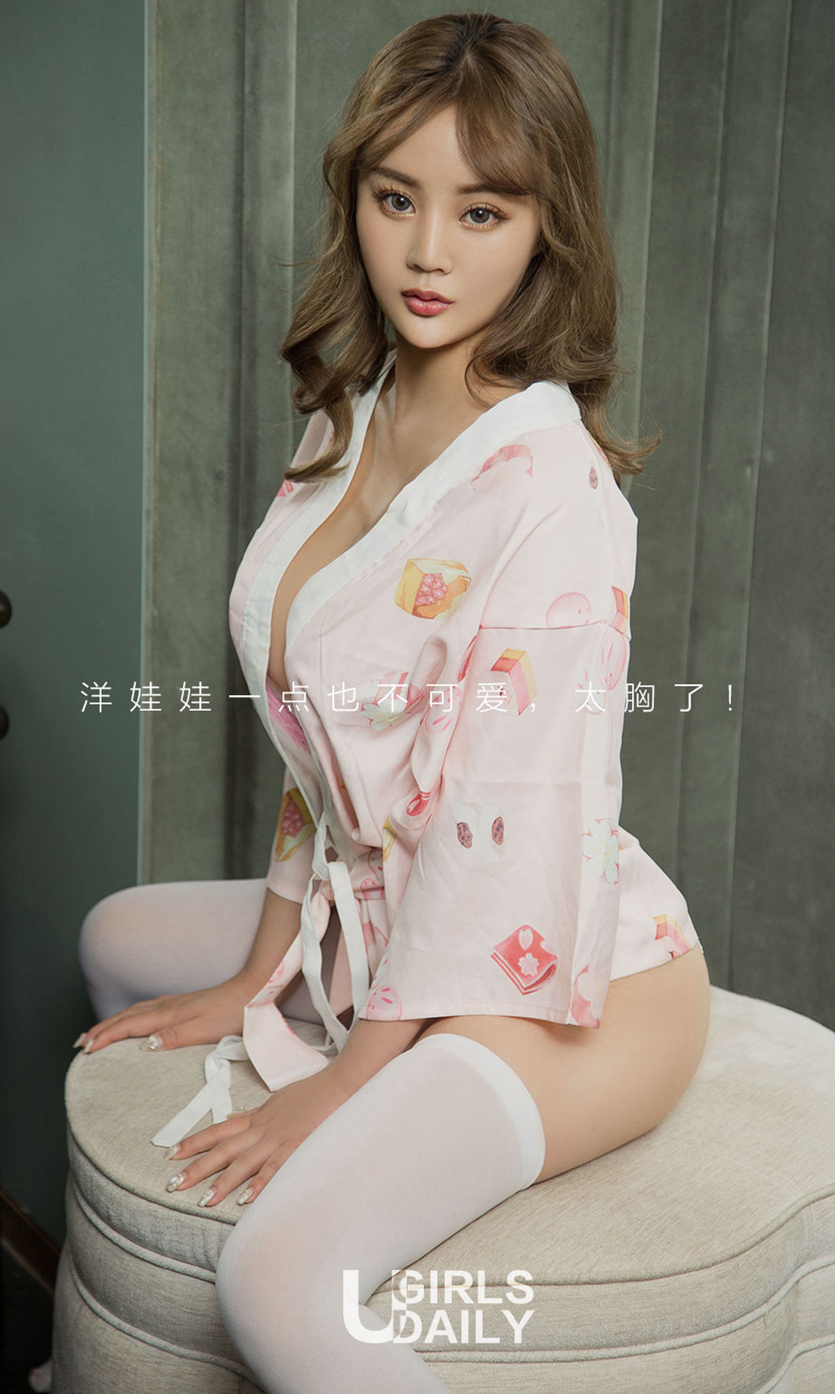刘曦莹《性感洋娃娃》 [尤果圈爱尤物] No.1132