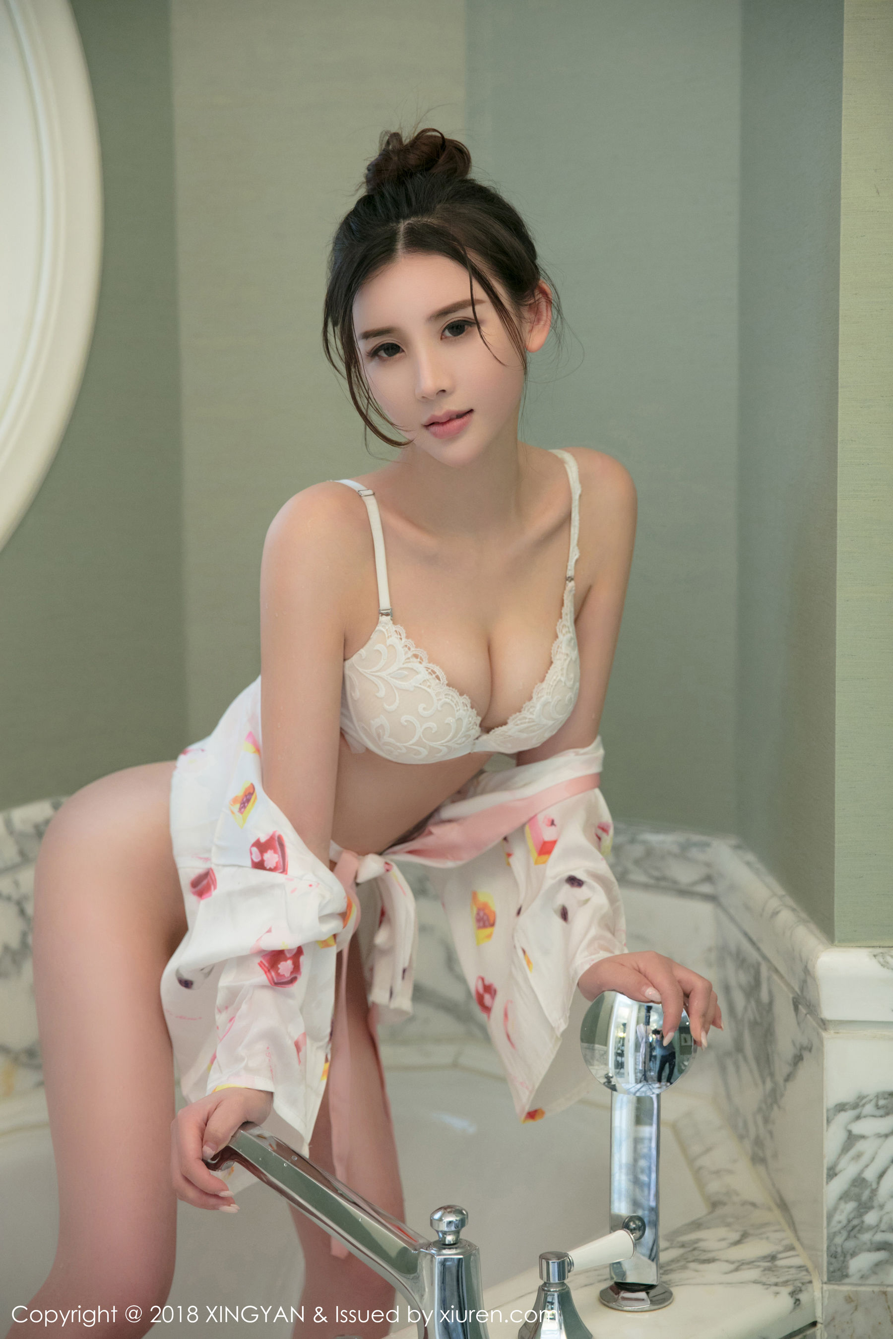 韩雨嘉《连体黑丝+浴室诱惑》 [星颜社XINGYAN] Vol.054