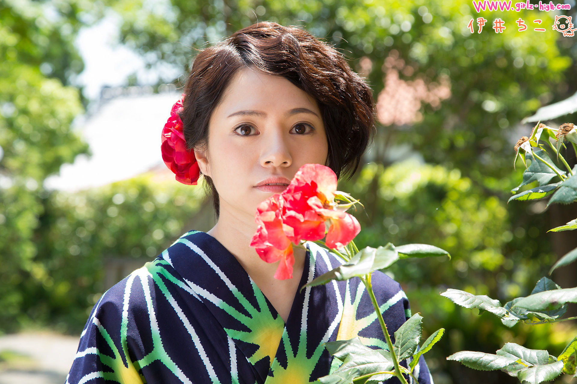 [Girlz-High] Chiko Ii - ghwb_sp_001_001