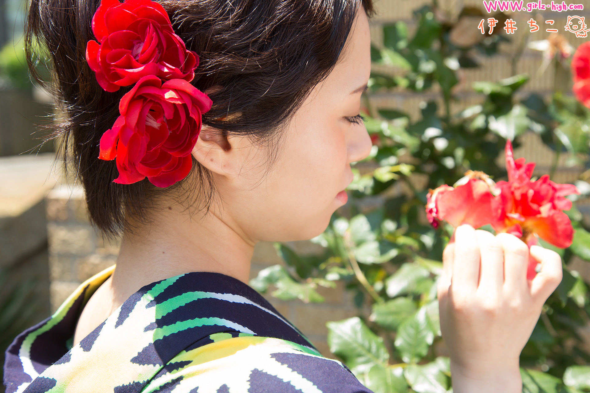 [Girlz-High] Chiko Ii - ghwb_sp_001_001