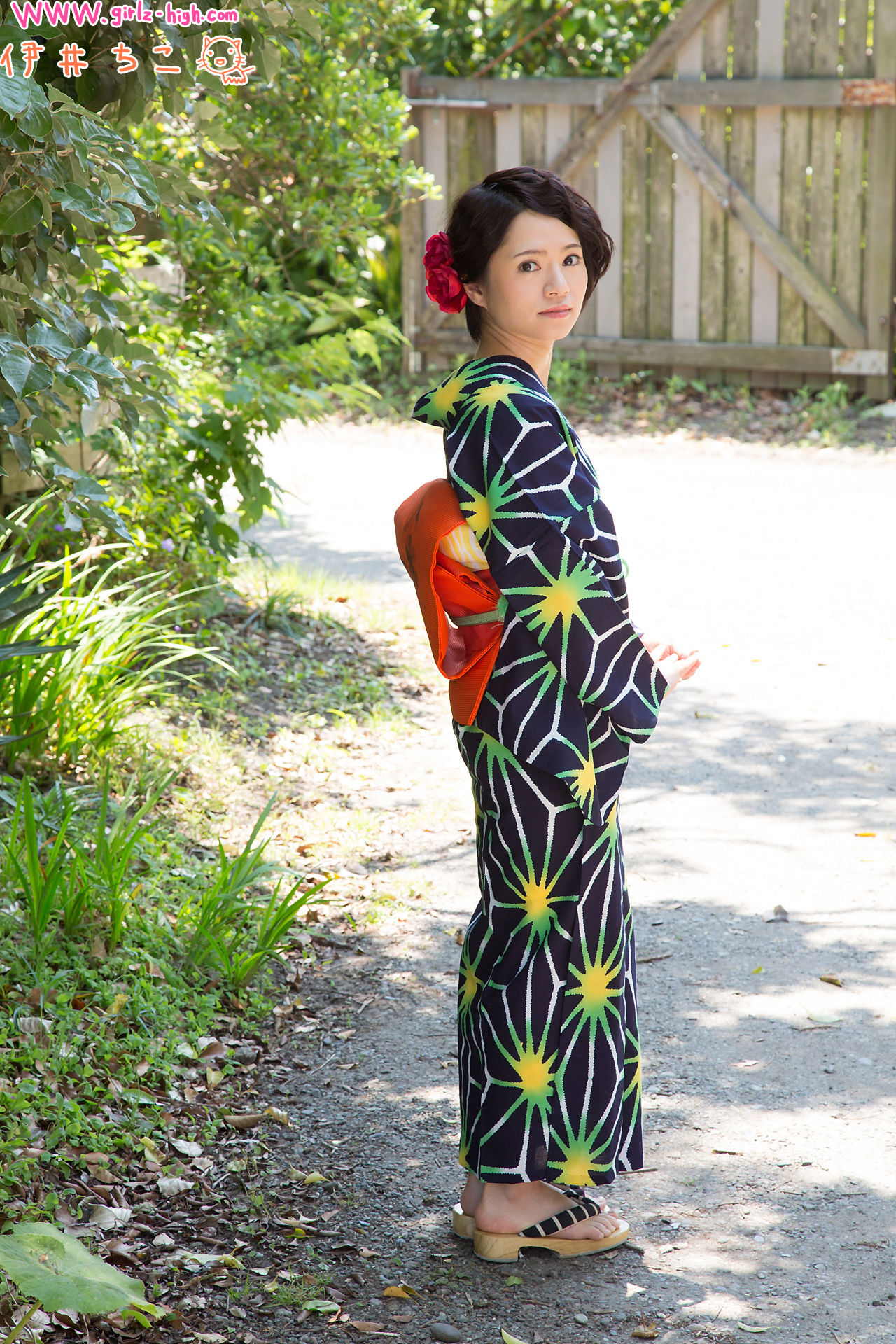 [Girlz-High] Chiko Ii - ghwb_sp_001_001