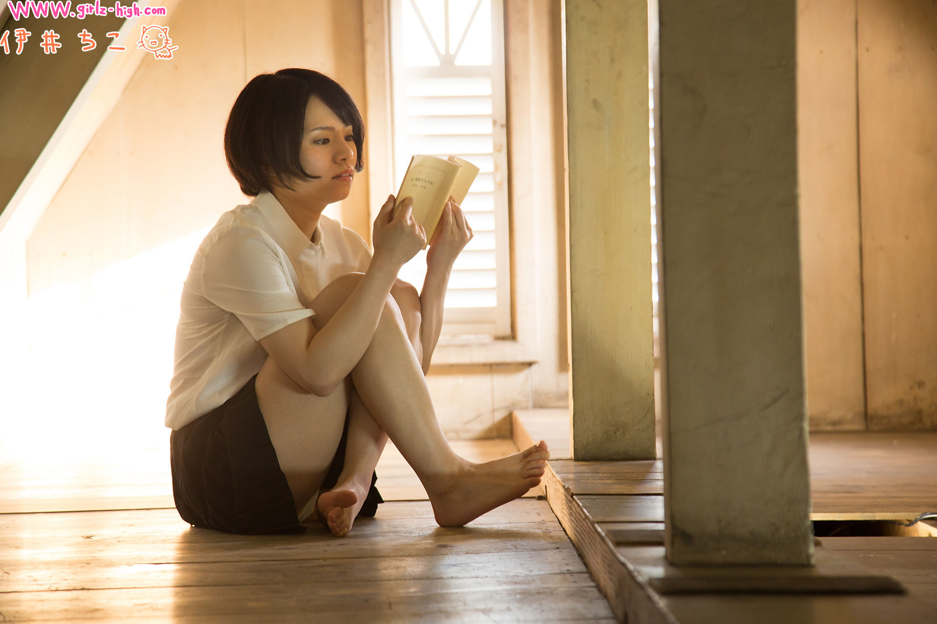 [Girlz-High] Chiko Ii - 居家少妇 - ghwb_sp_001_007