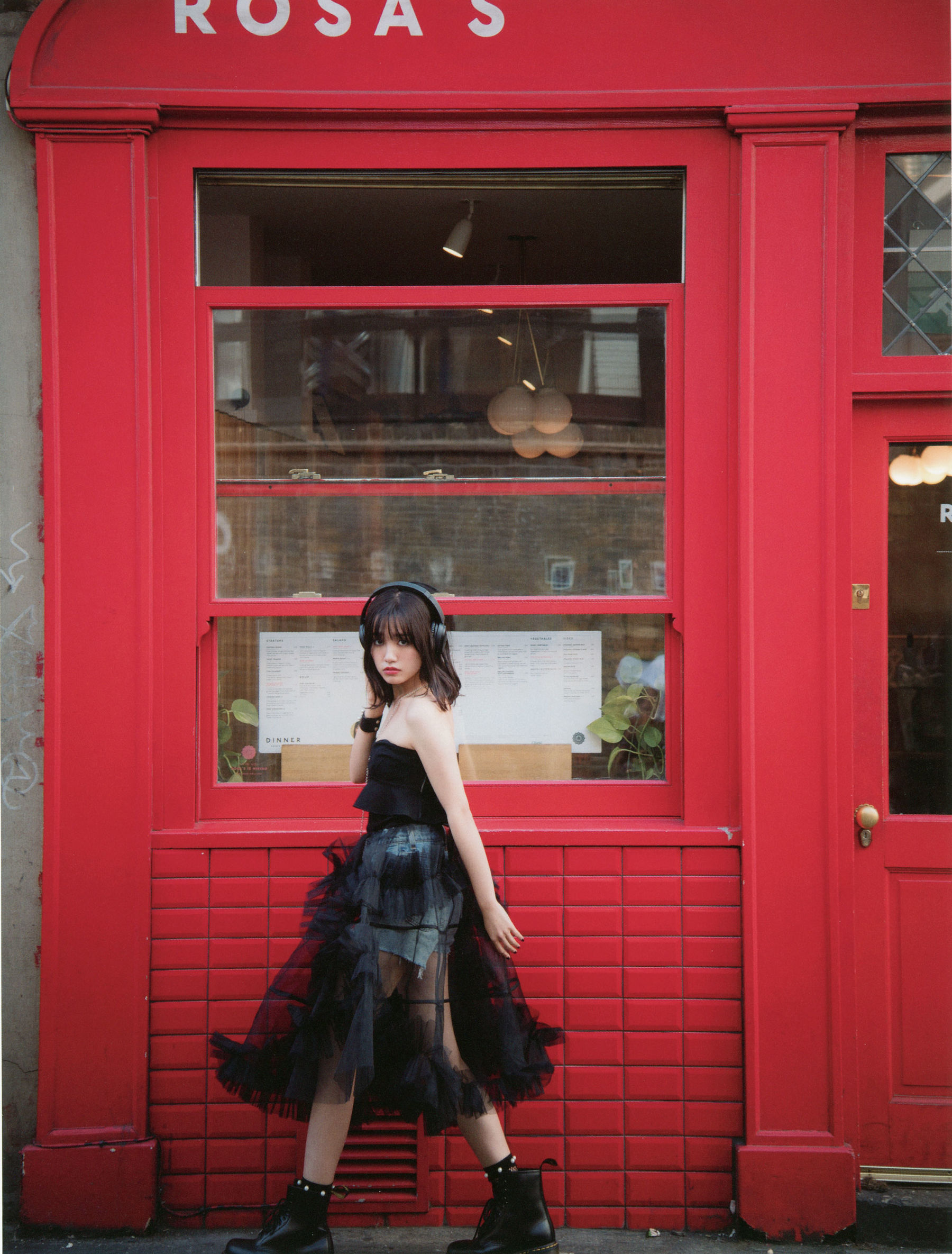 加藤玲奈《誰かの仕業》ファースト