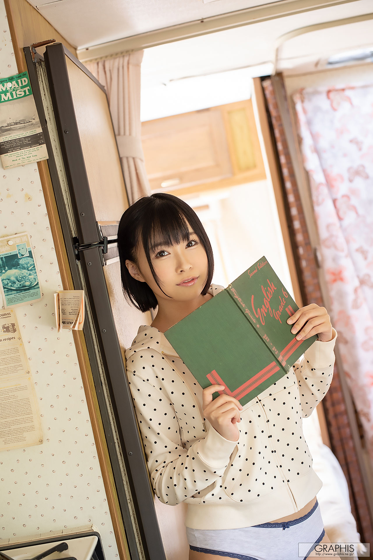 河合あすな《Natural beauty melons!》 [Graphis] Gals