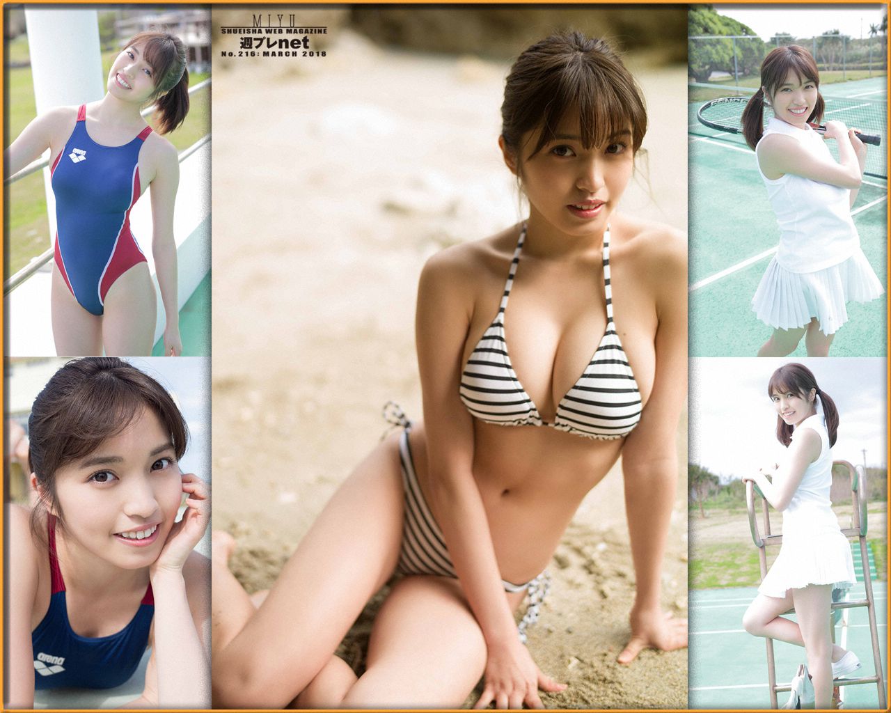 MIYU(みゆ)《PRCIOUS STONE」春を先取りで【恋人気分デート】》 [WPB-net] No.216