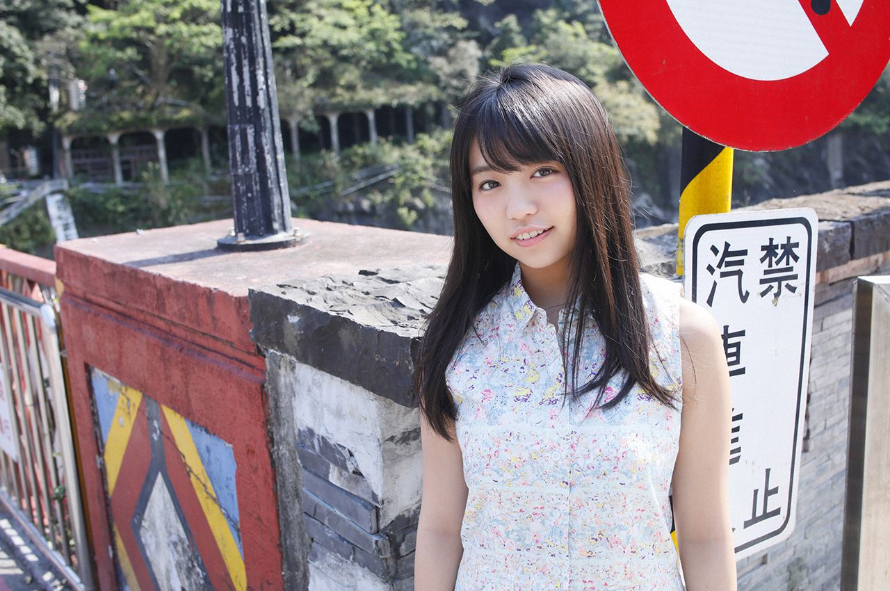 大原優乃《元Dream５?南国少女の台湾旅》 [WPB-net] No.218