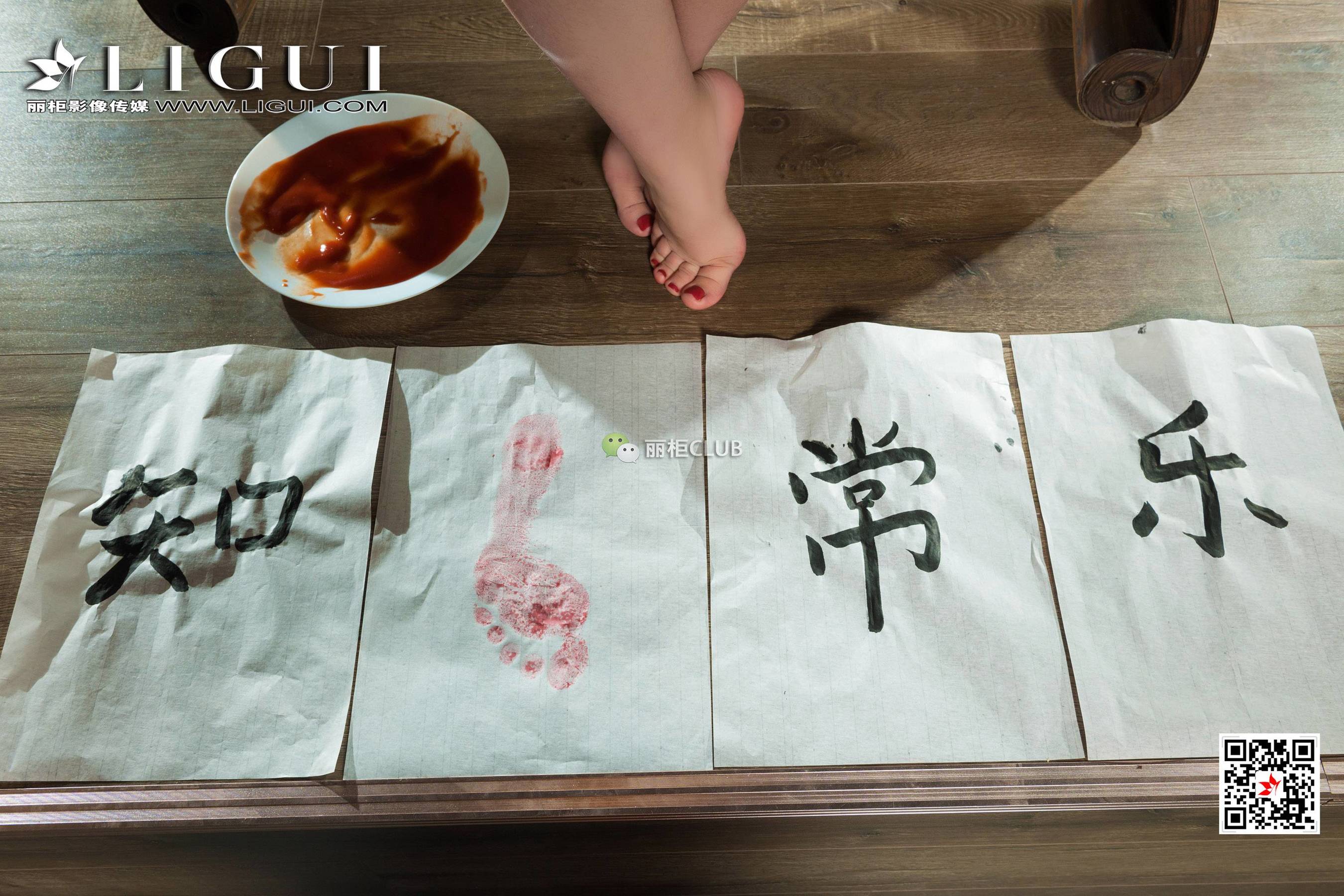 腿模果儿《古典黑丝旗袍丝足》 [丽柜LIGUI] 网络丽人