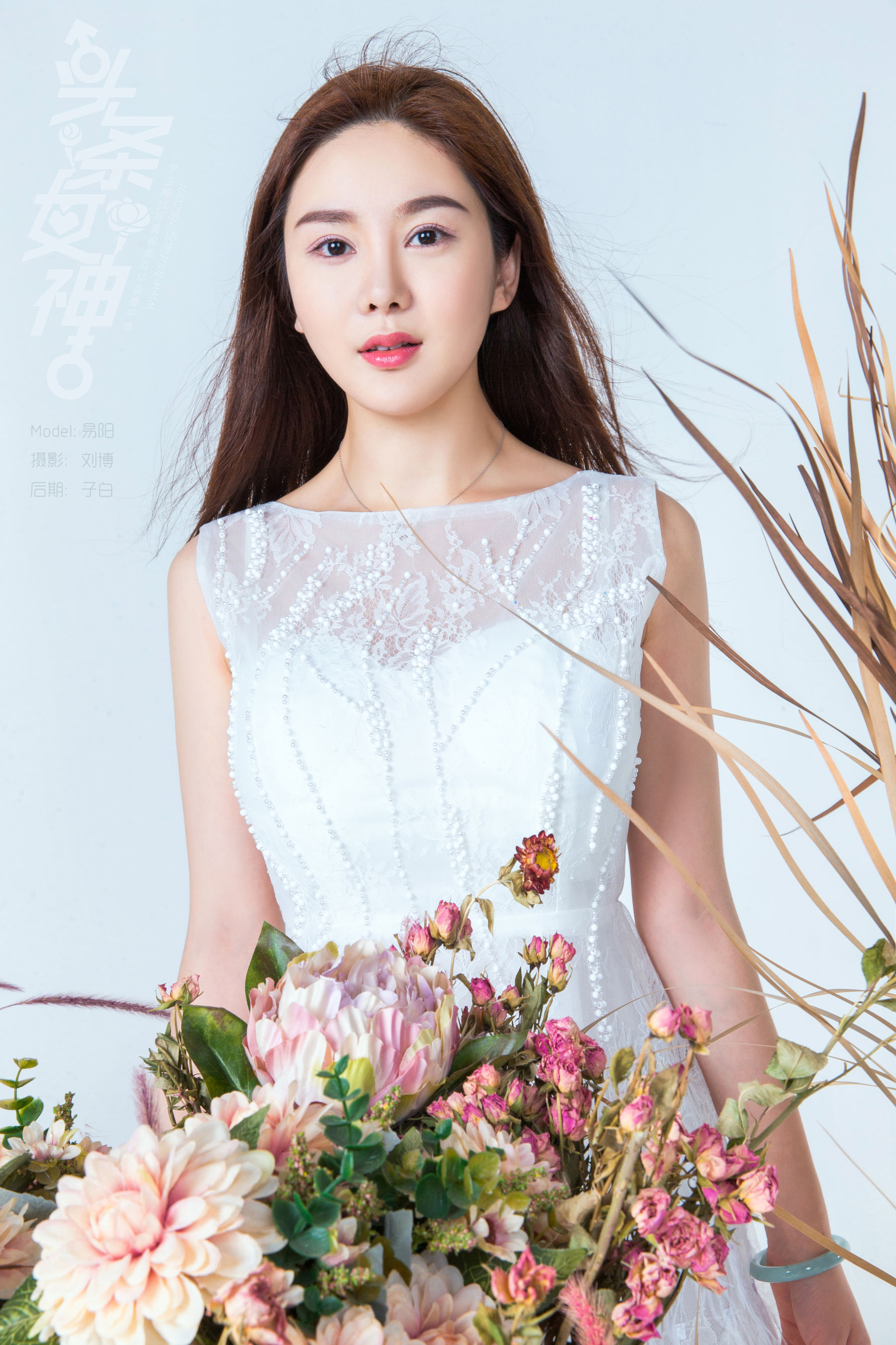 易阳《花野仙踪 花踪仙子》 [头条女神Toutiaogirls]