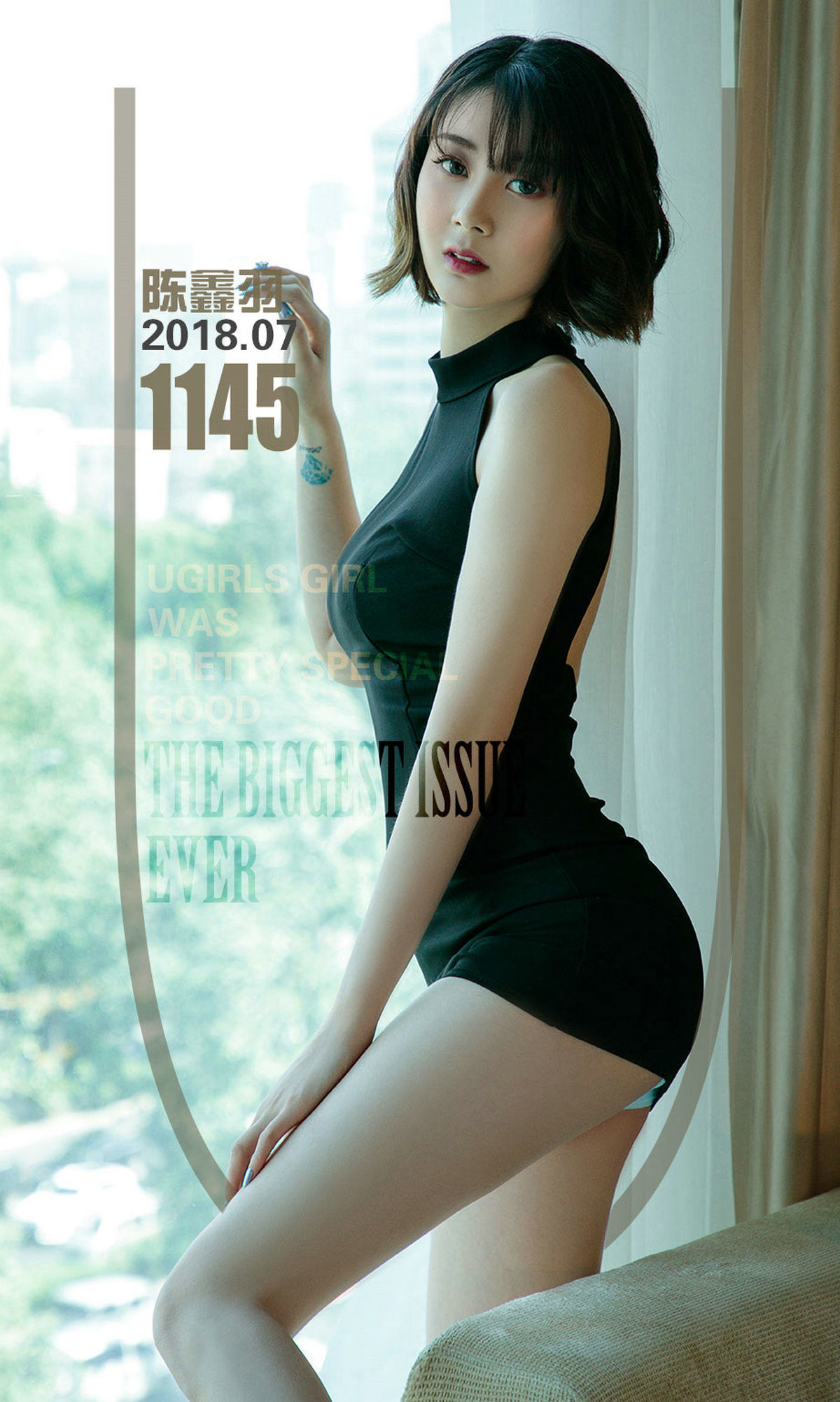陈鑫羽《日系の清凉》 [尤果圈爱尤物] No.1145