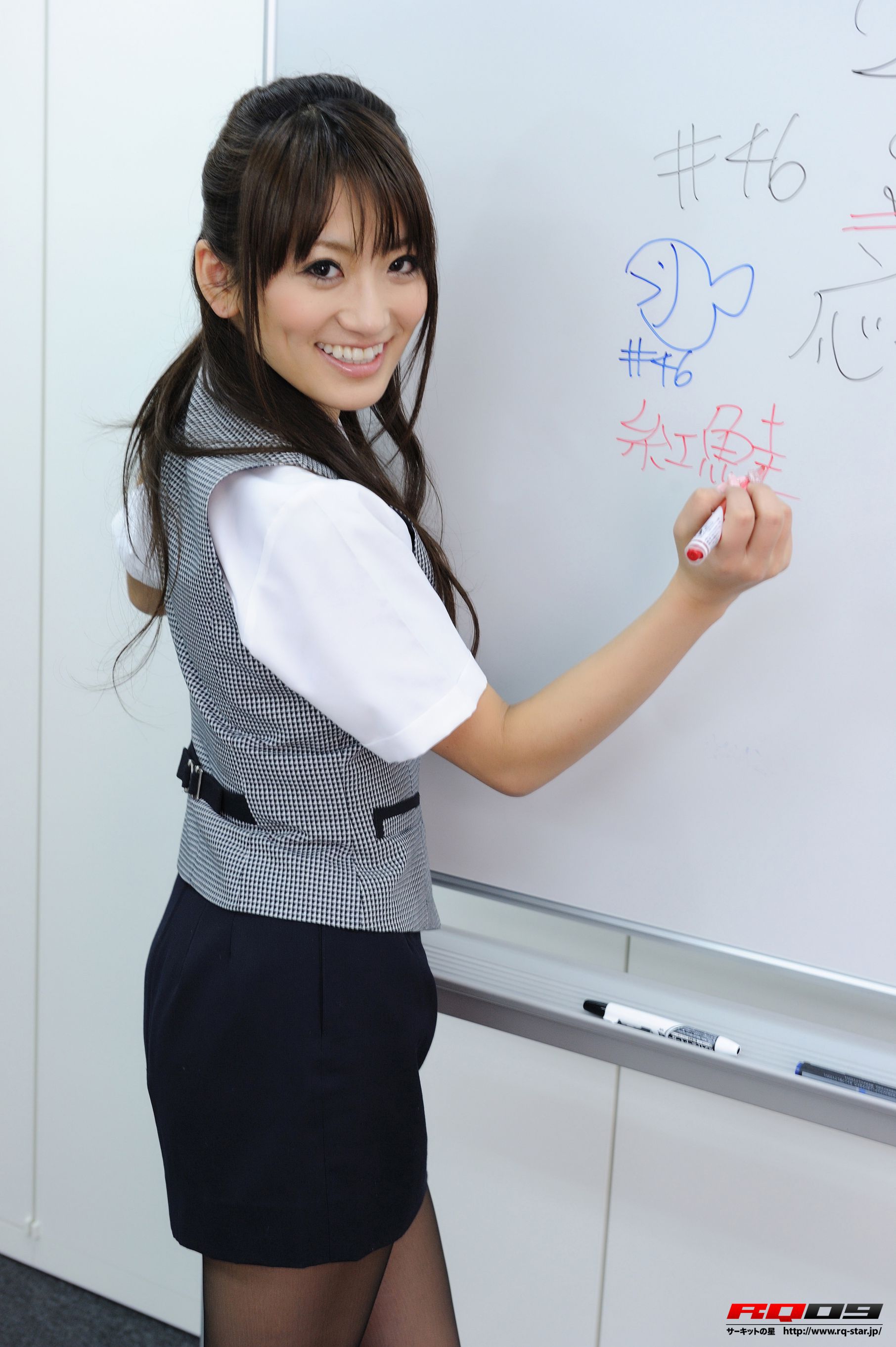 [RQ-STAR] NO.00248 Saki Kouzai 香西咲 Office Lady 写真集
