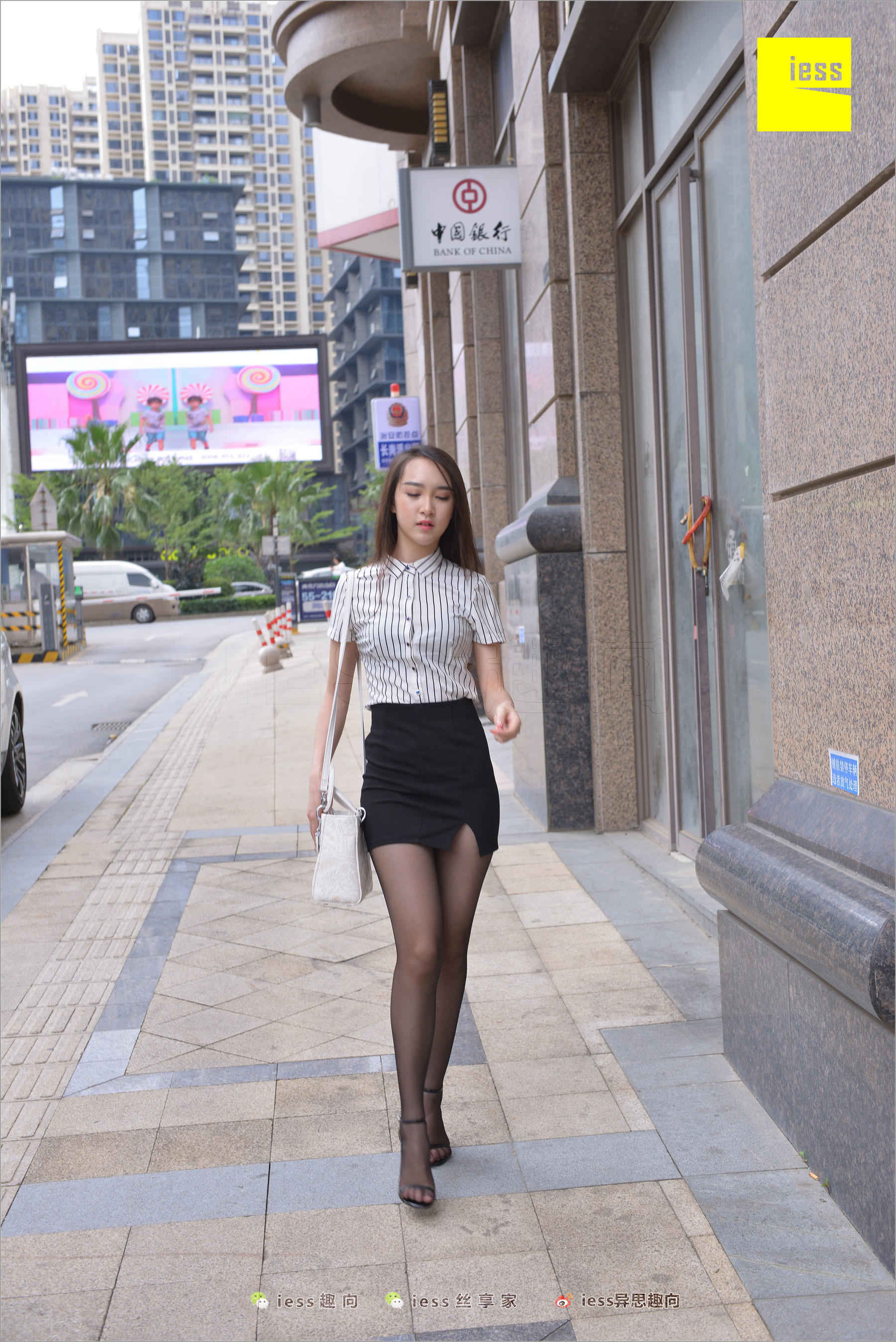 云芝《跟踪云芝》 [异思趣向IESS] 丝足便当237