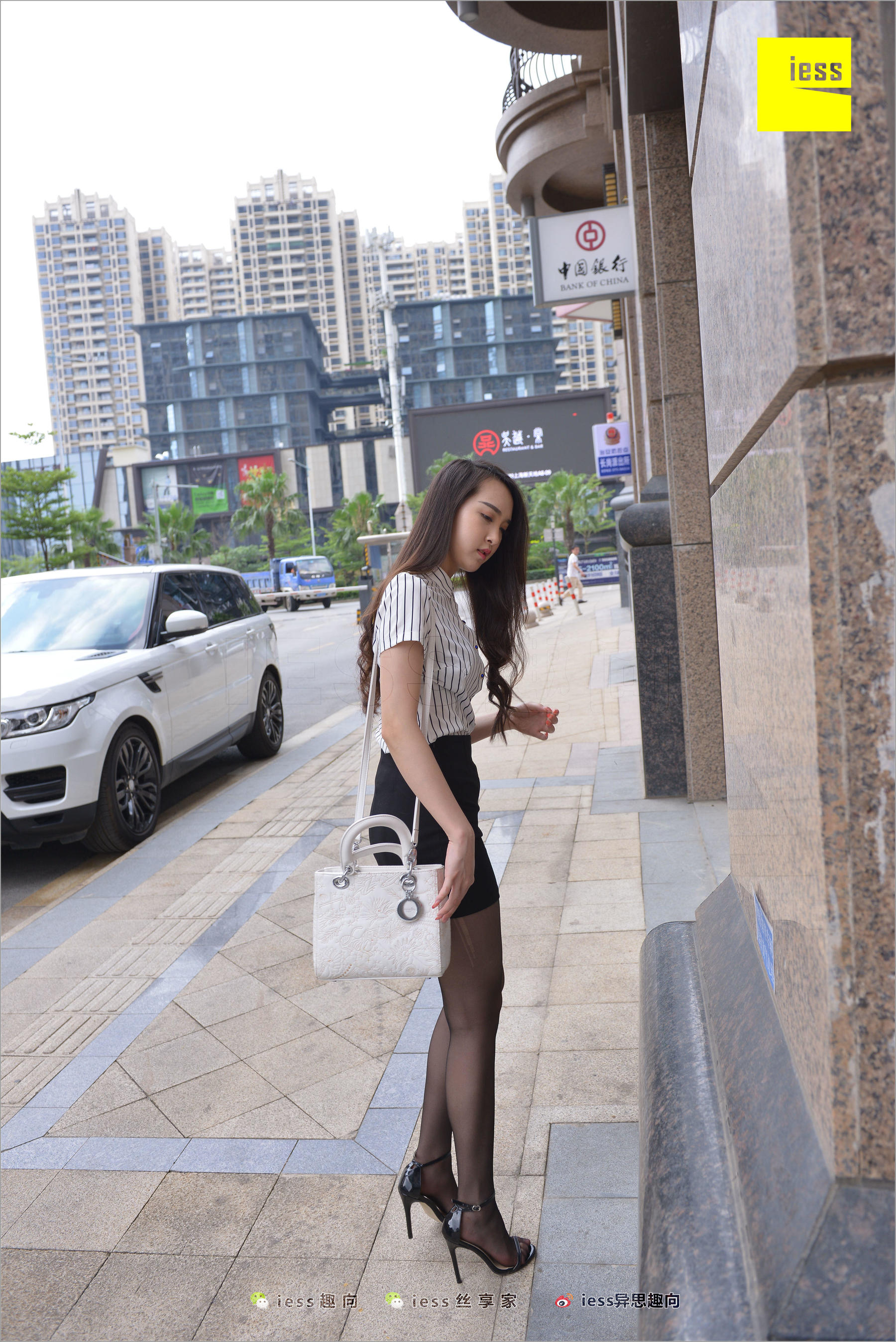 云芝《跟踪云芝》 [异思趣向IESS] 丝足便当237