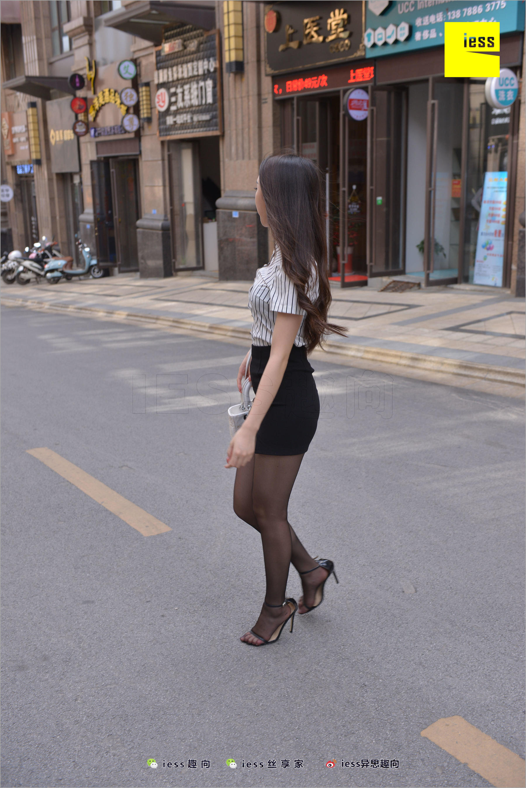 云芝《跟踪云芝》 [异思趣向IESS] 丝足便当237