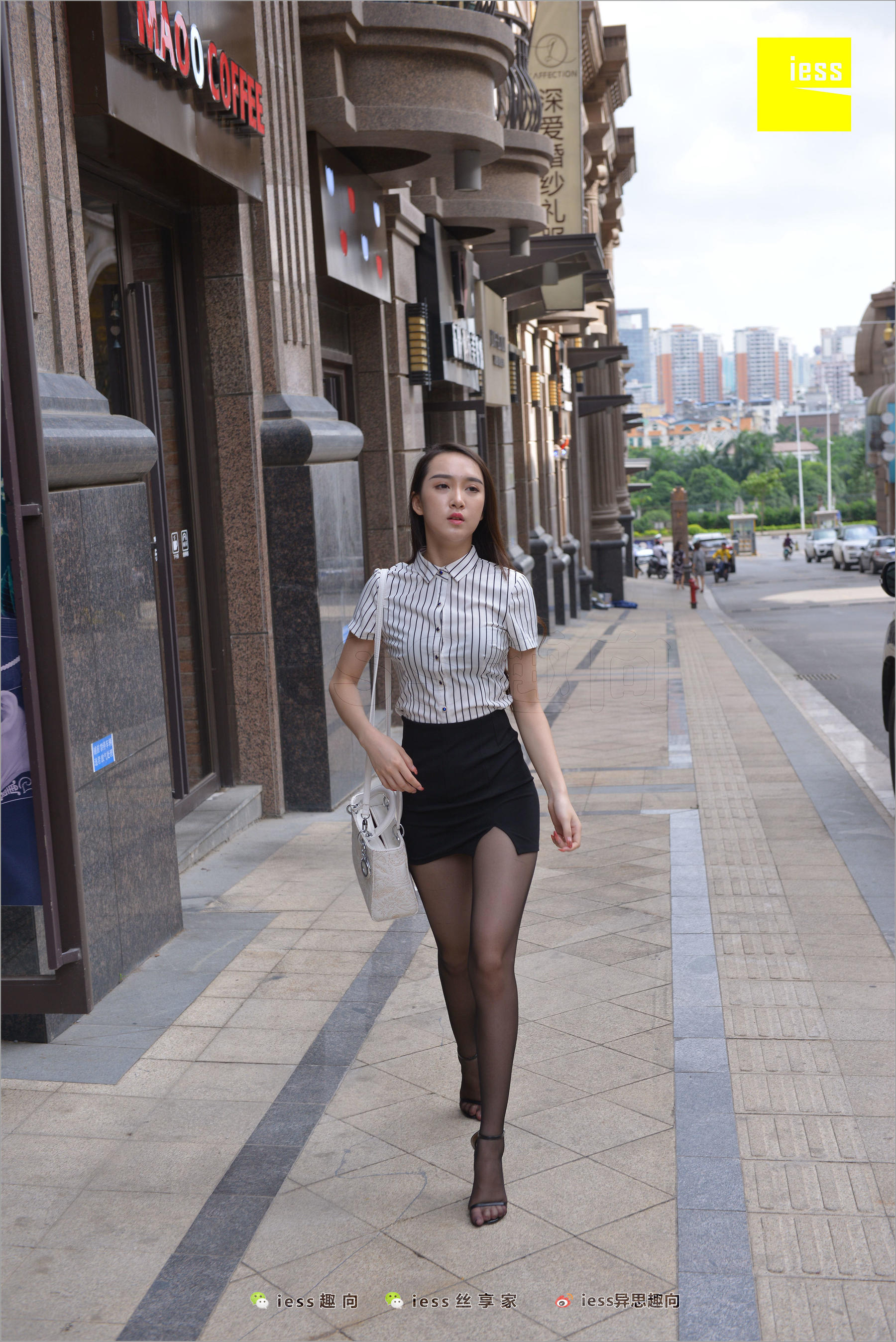 云芝《跟踪云芝》 [异思趣向IESS] 丝足便当237