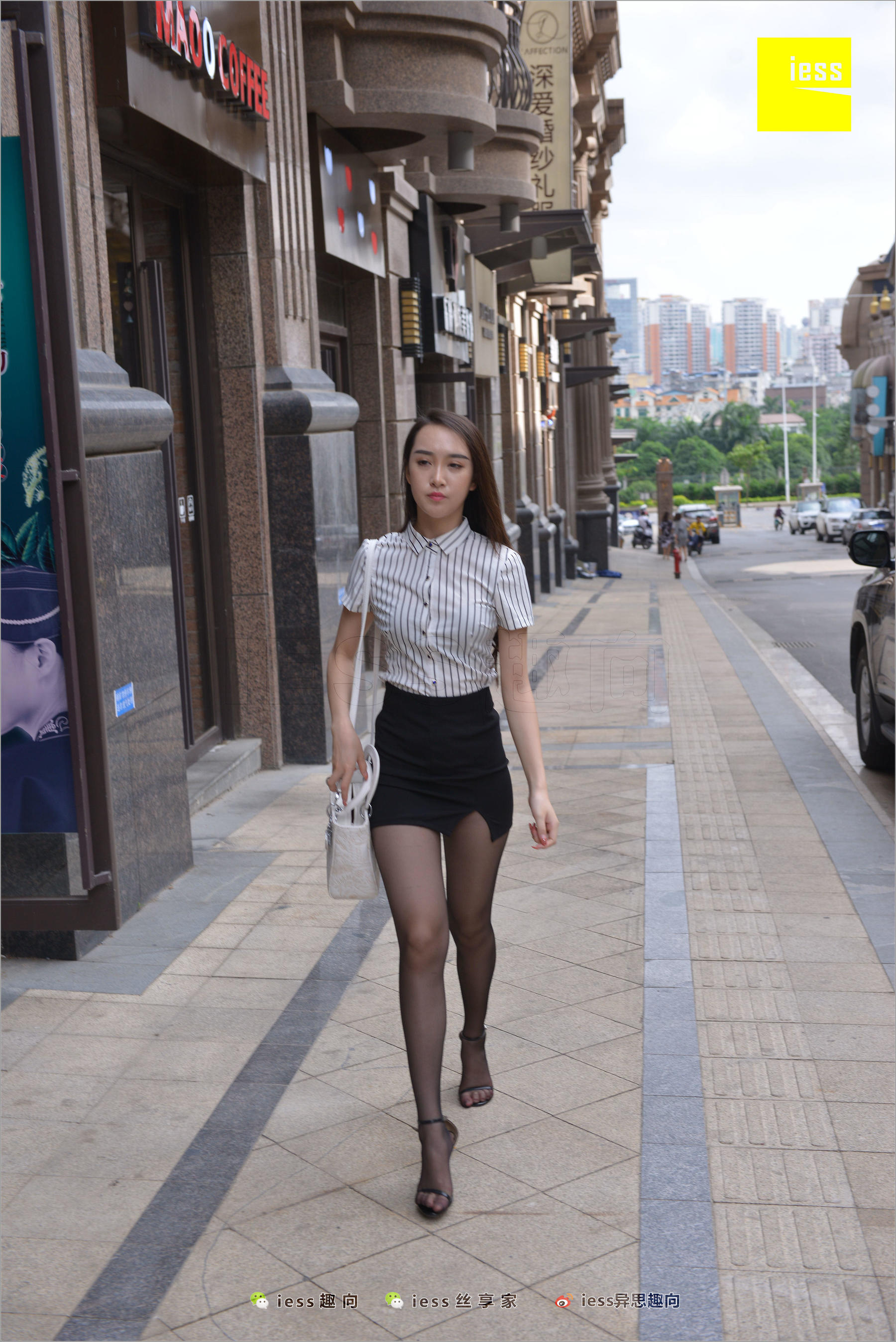 云芝《跟踪云芝》 [异思趣向IESS] 丝足便当237