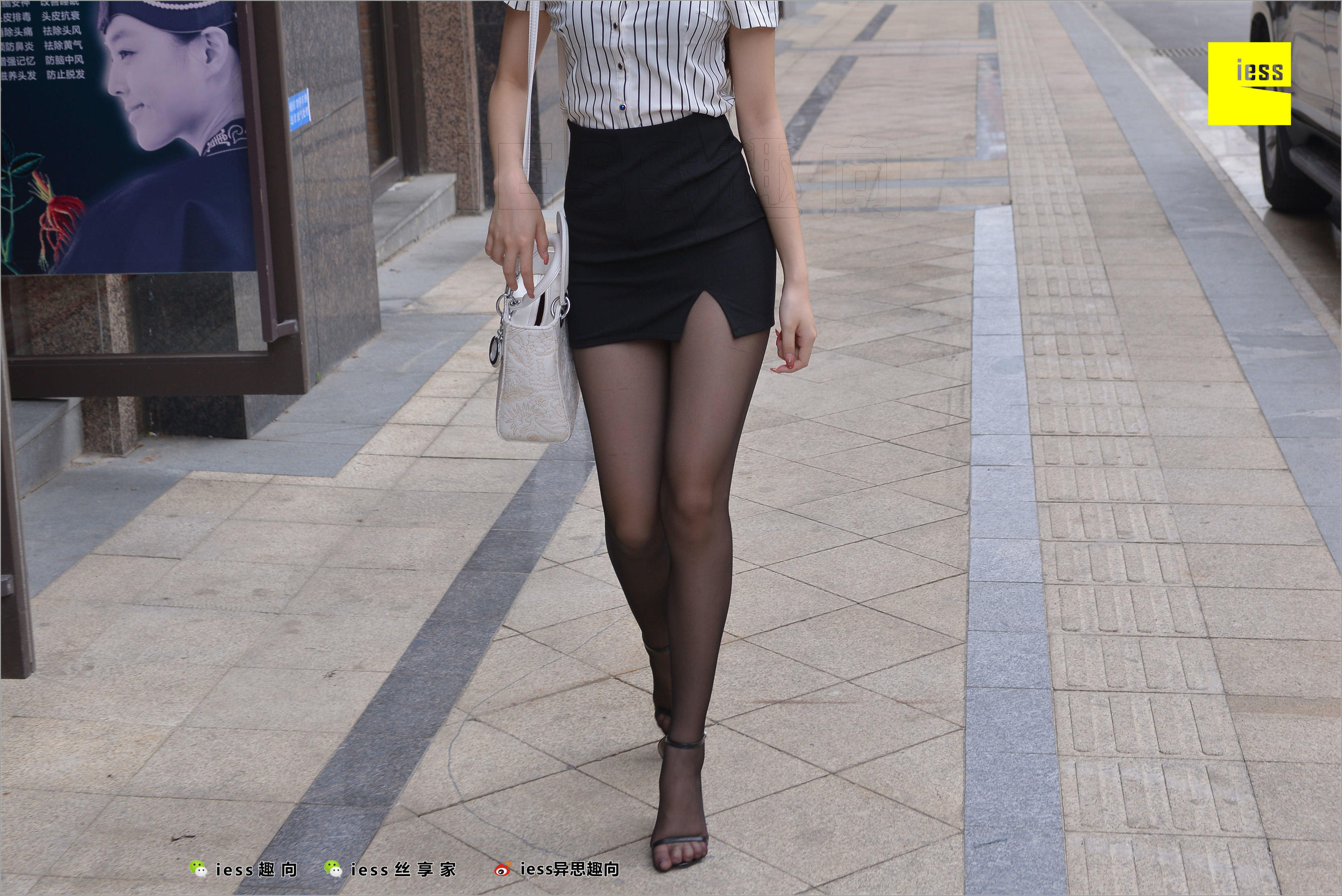 云芝《跟踪云芝》 [异思趣向IESS] 丝足便当237
