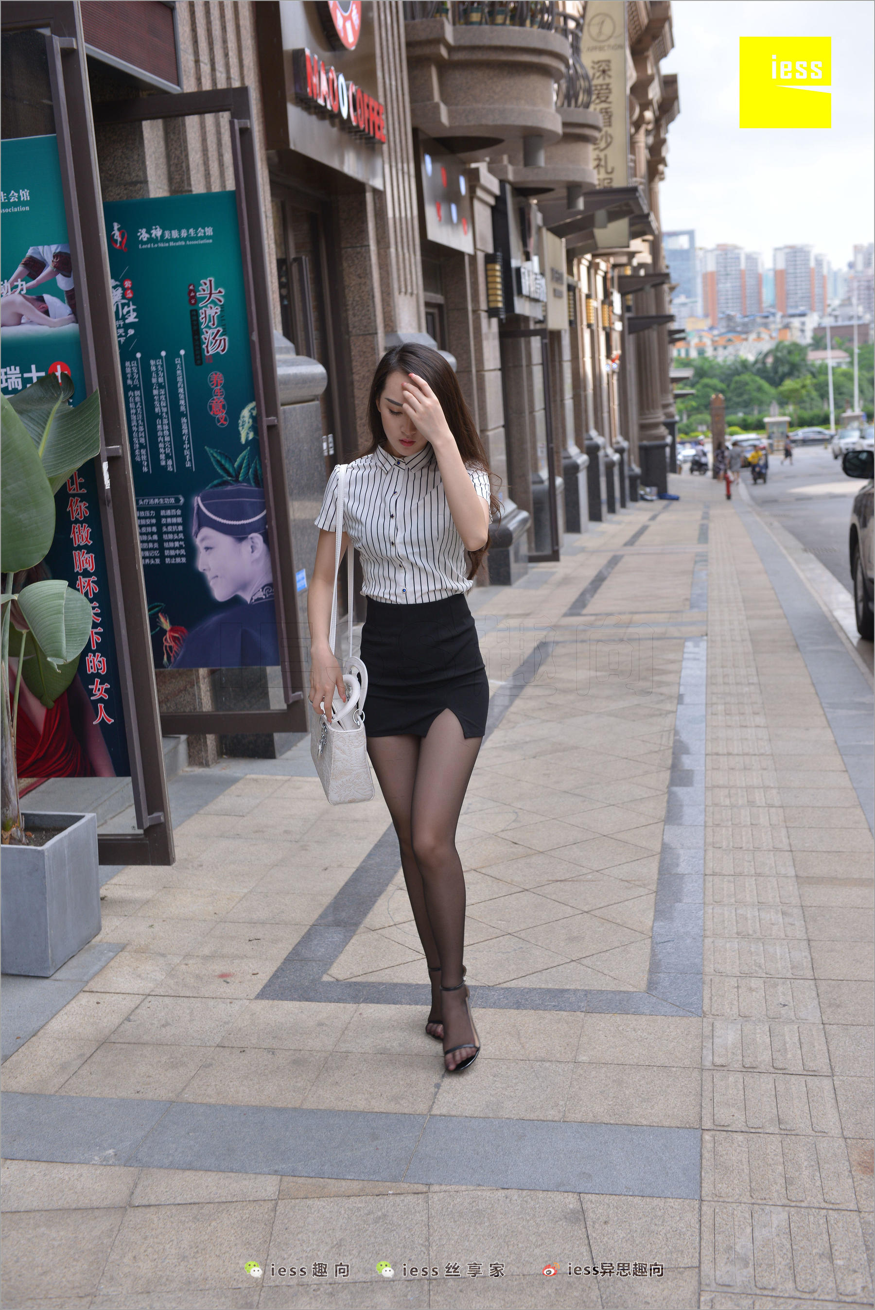 云芝《跟踪云芝》 [异思趣向IESS] 丝足便当237