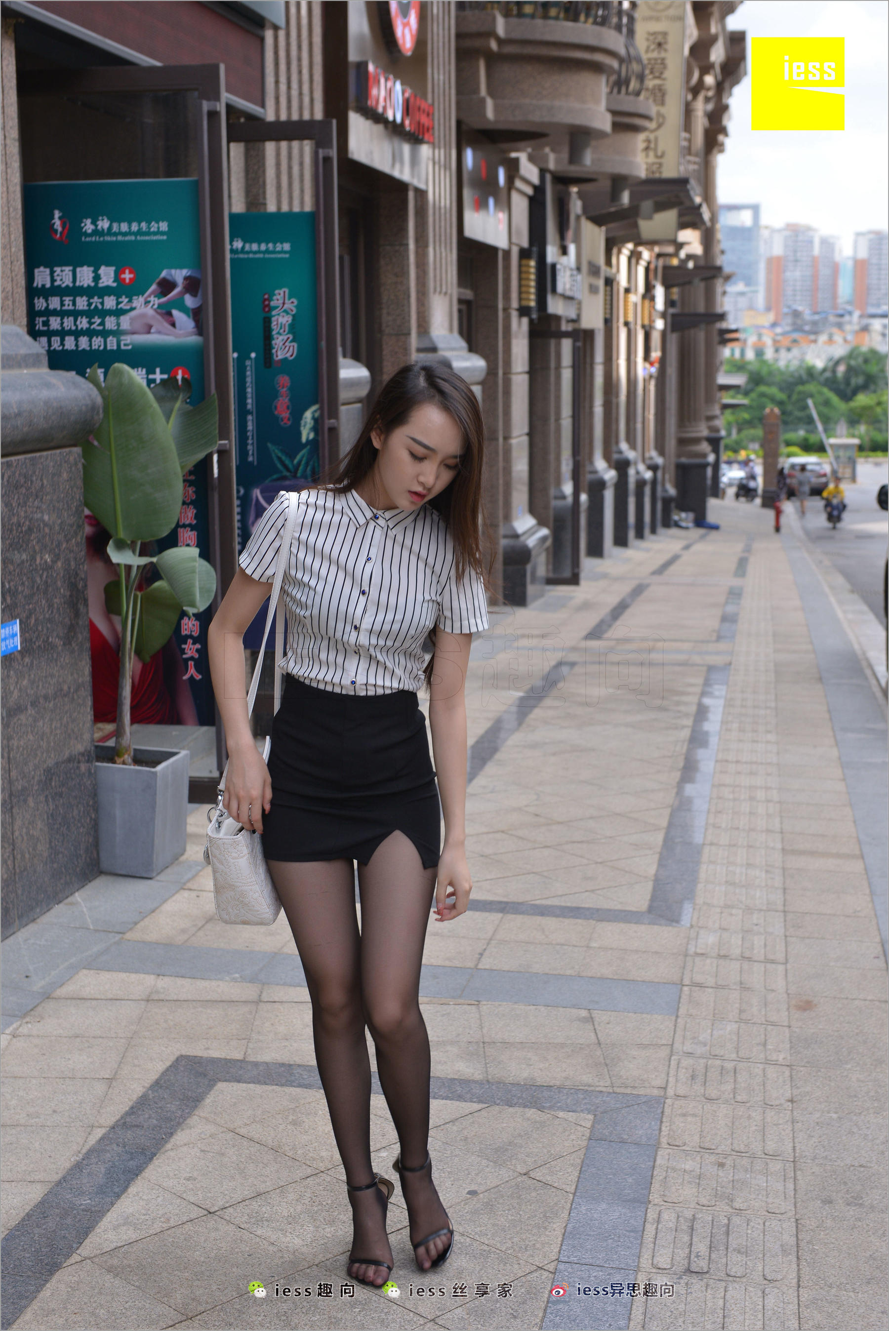 云芝《跟踪云芝》 [异思趣向IESS] 丝足便当237