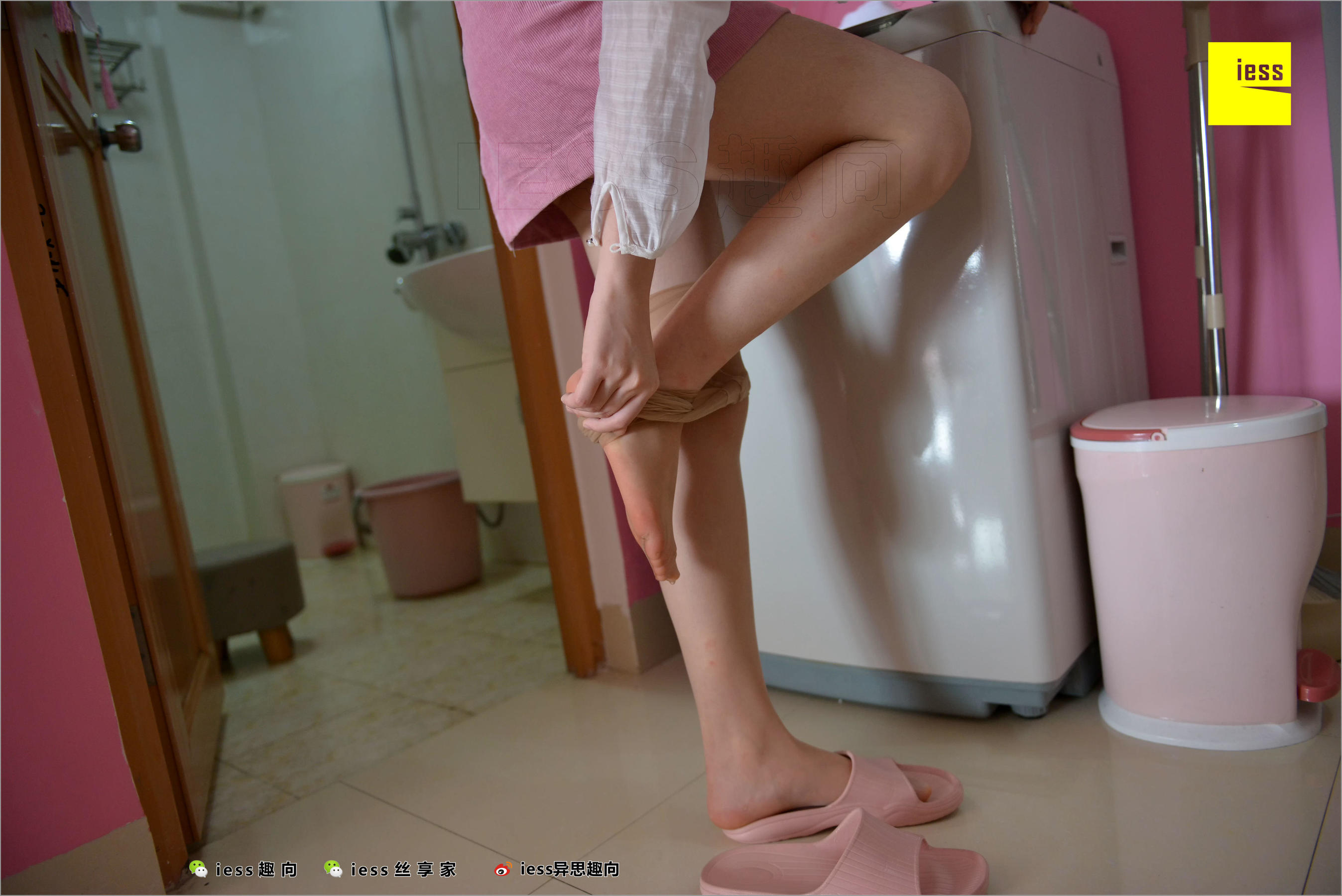 姗姗《贤惠的妻子②》 [异思趣向IESS] 丝足便当238