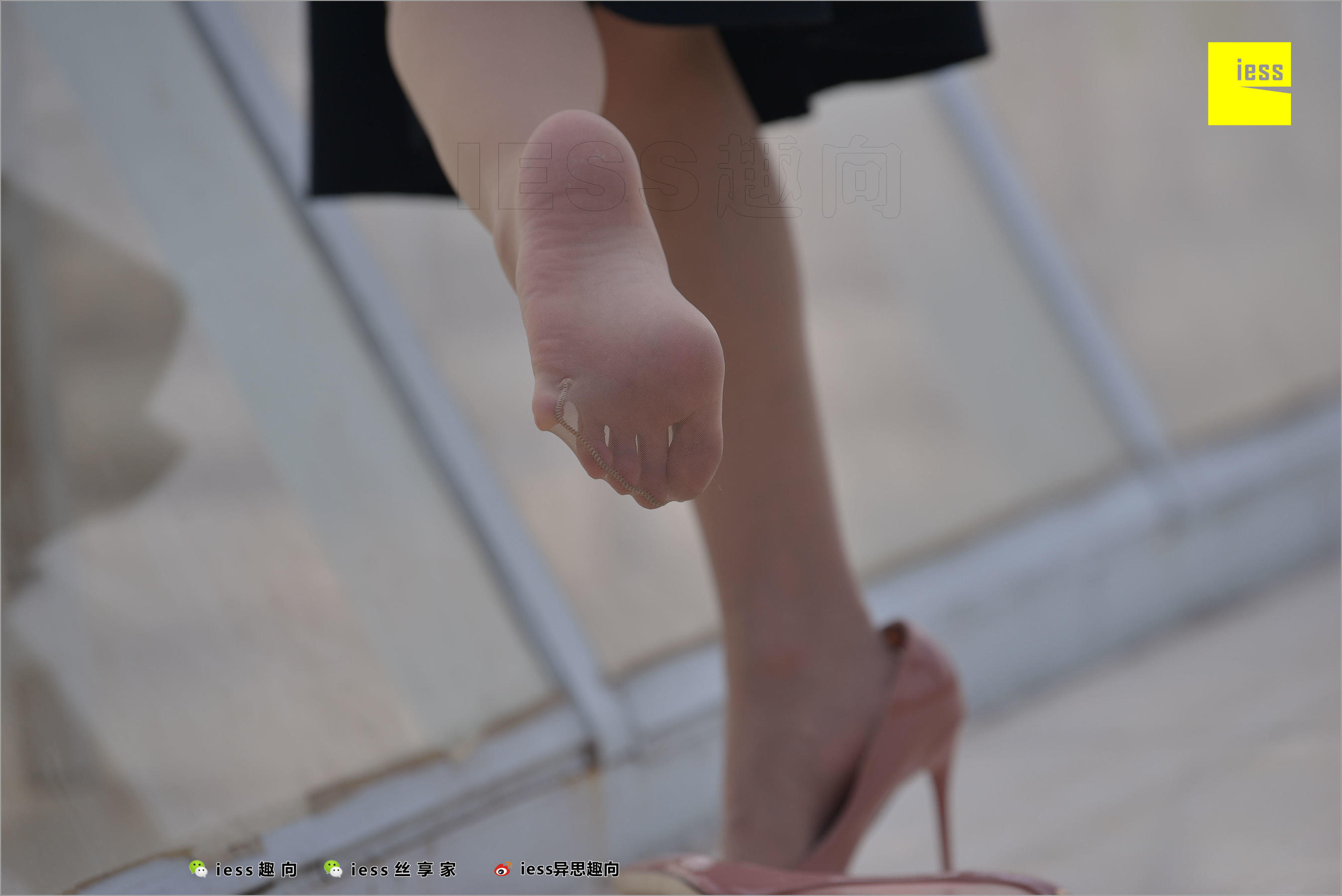 秋秋《肉丝圆舞曲》 [异思趣向IESS] 丝足便当239