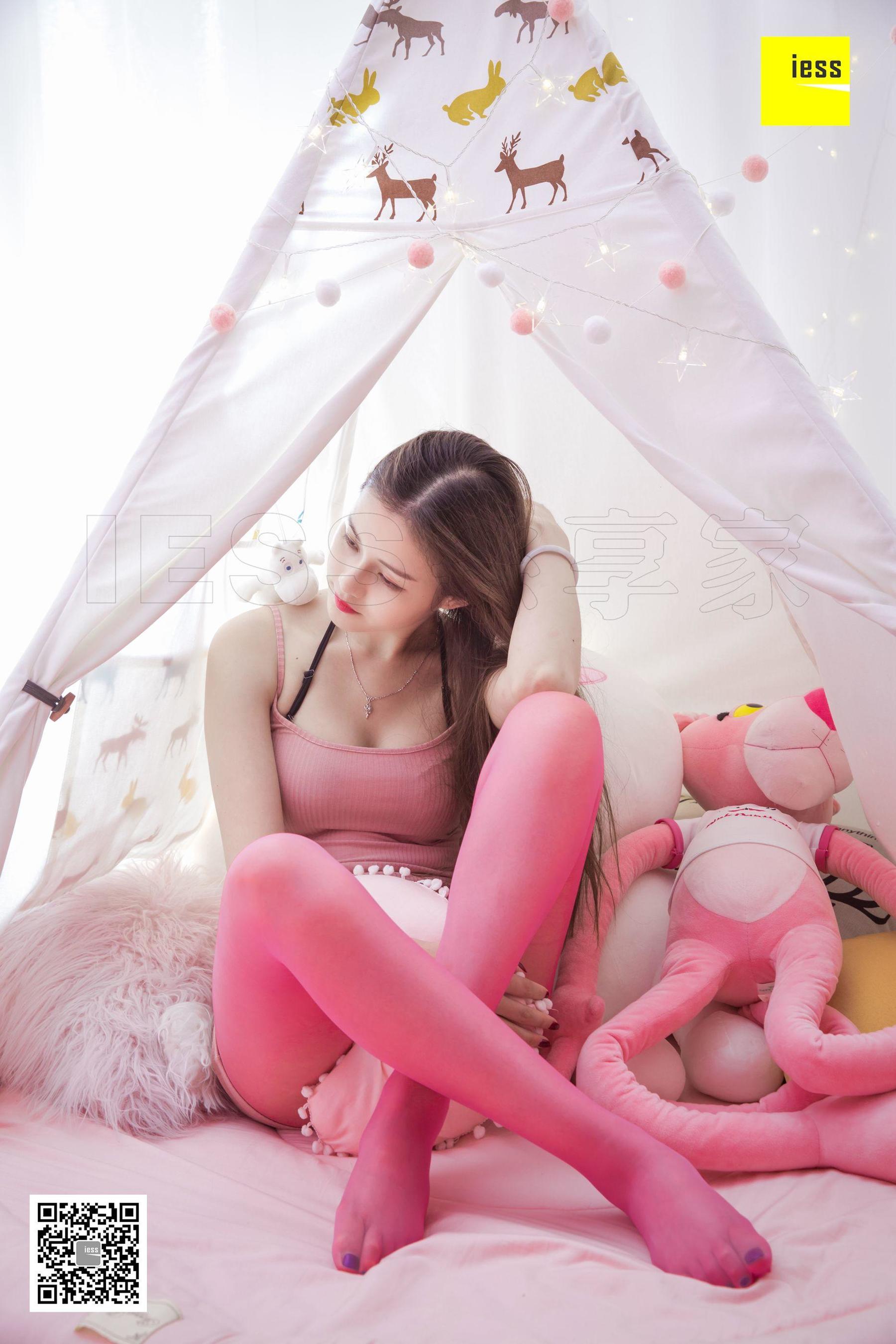 九妹《九妹的彩色袜子》 [异思趣向IESS] 丝享家255