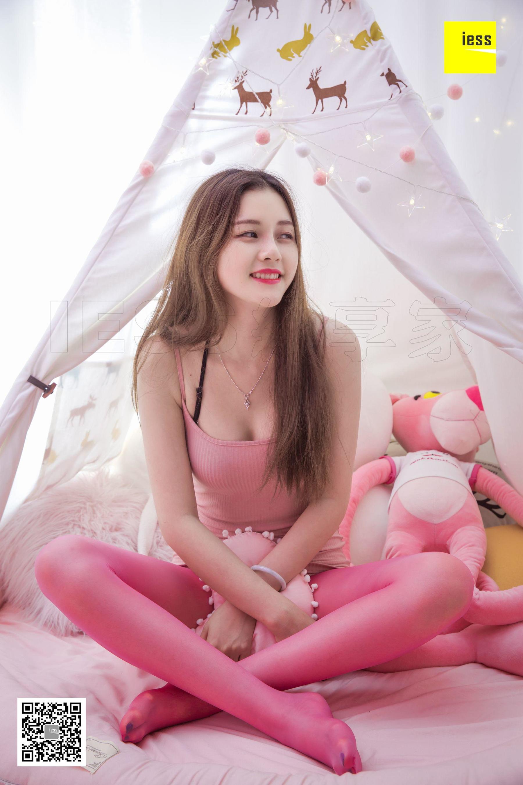 九妹《九妹的彩色袜子》 [异思趣向IESS] 丝享家255