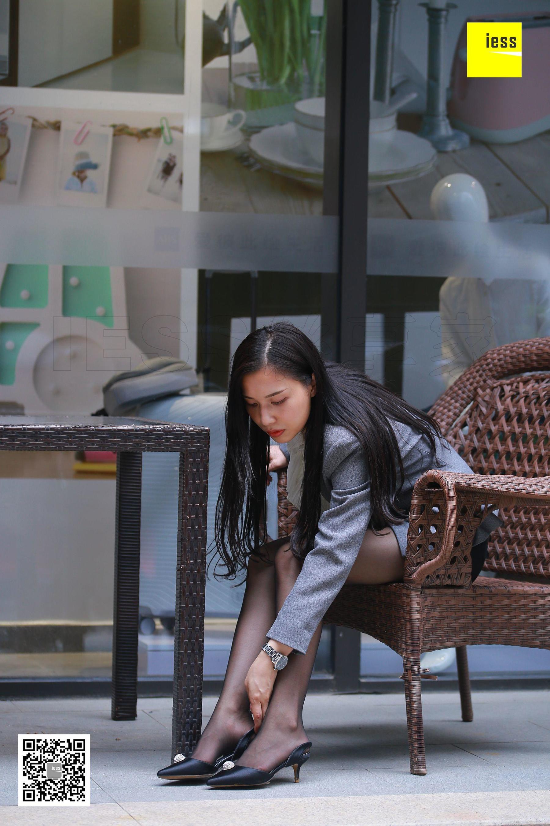 辣妈（君君）《白领辣妈户外玩鞋》 [异思趣向IESS] 丝享家256