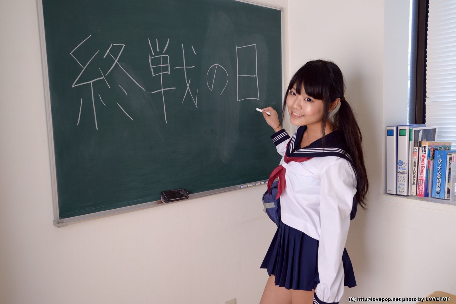 [LOVEPOP] Yuuko Kuroki 黒木優子 Photoset 04