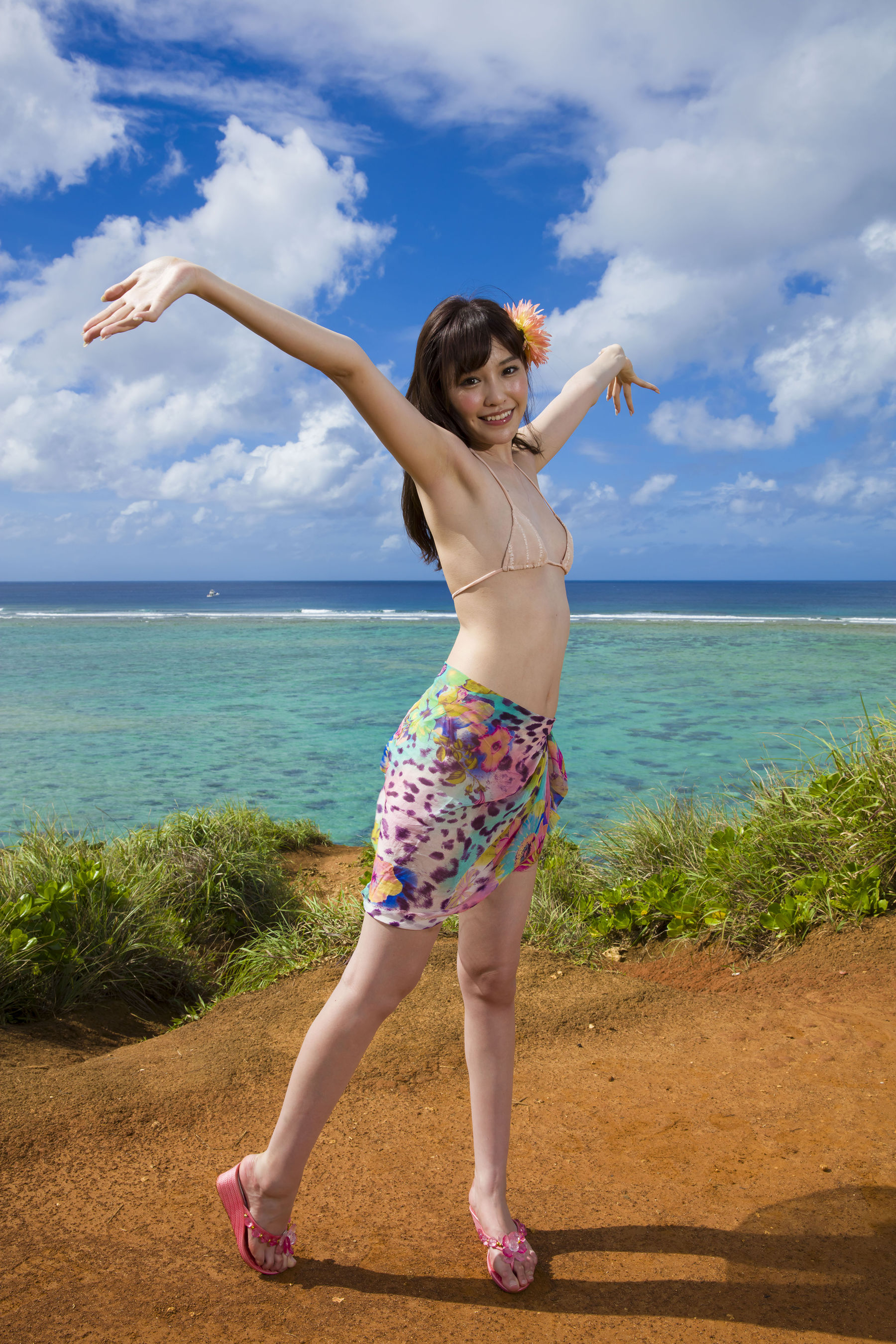 Arina Hashimoto 橋本ありな『Only One』