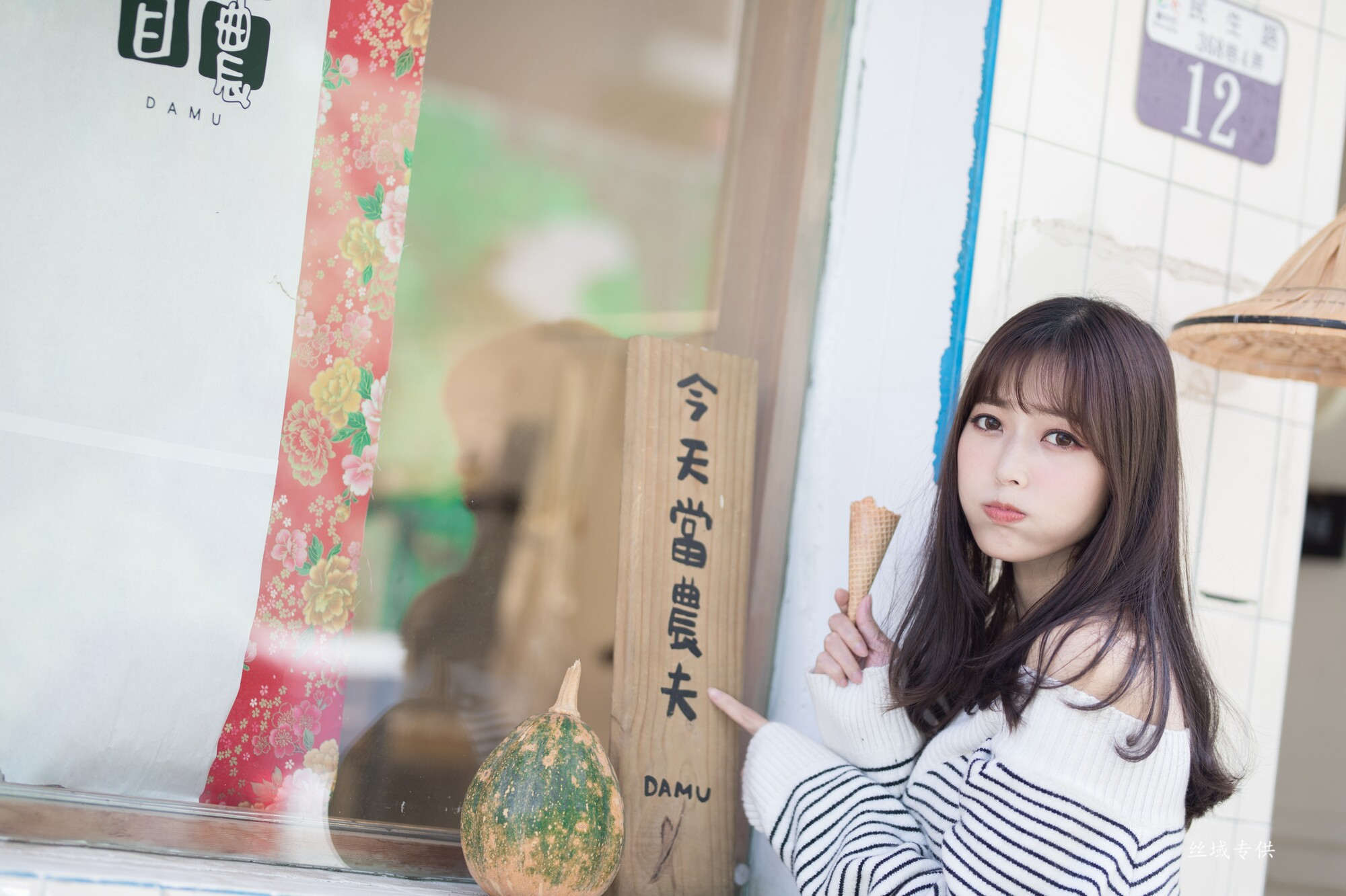 [台湾正妹]  億億 審計新村 （两套服装）