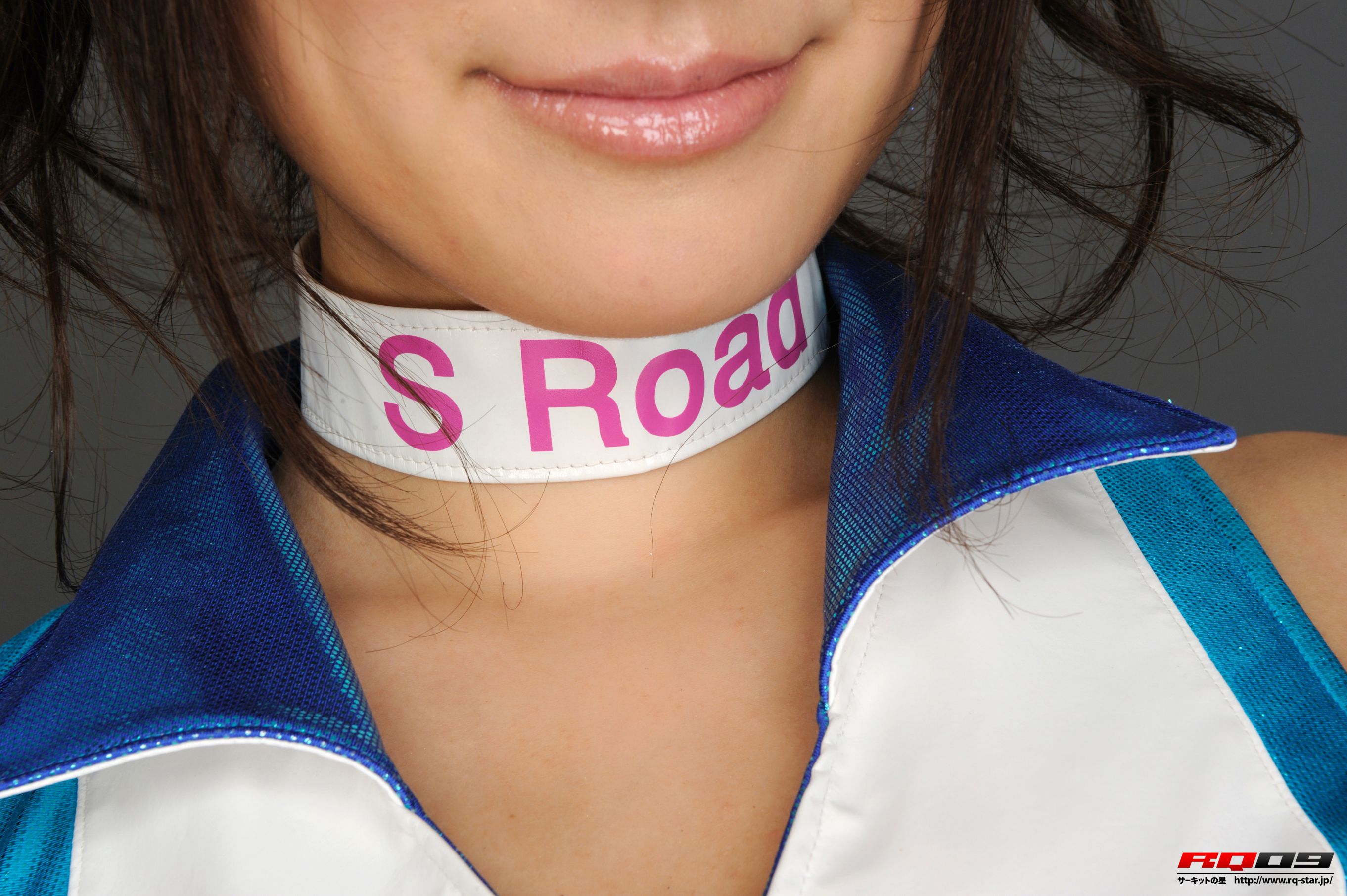 [RQ-STAR] NO.00253 香西咲 Race Queen 赛车女郎 写真集