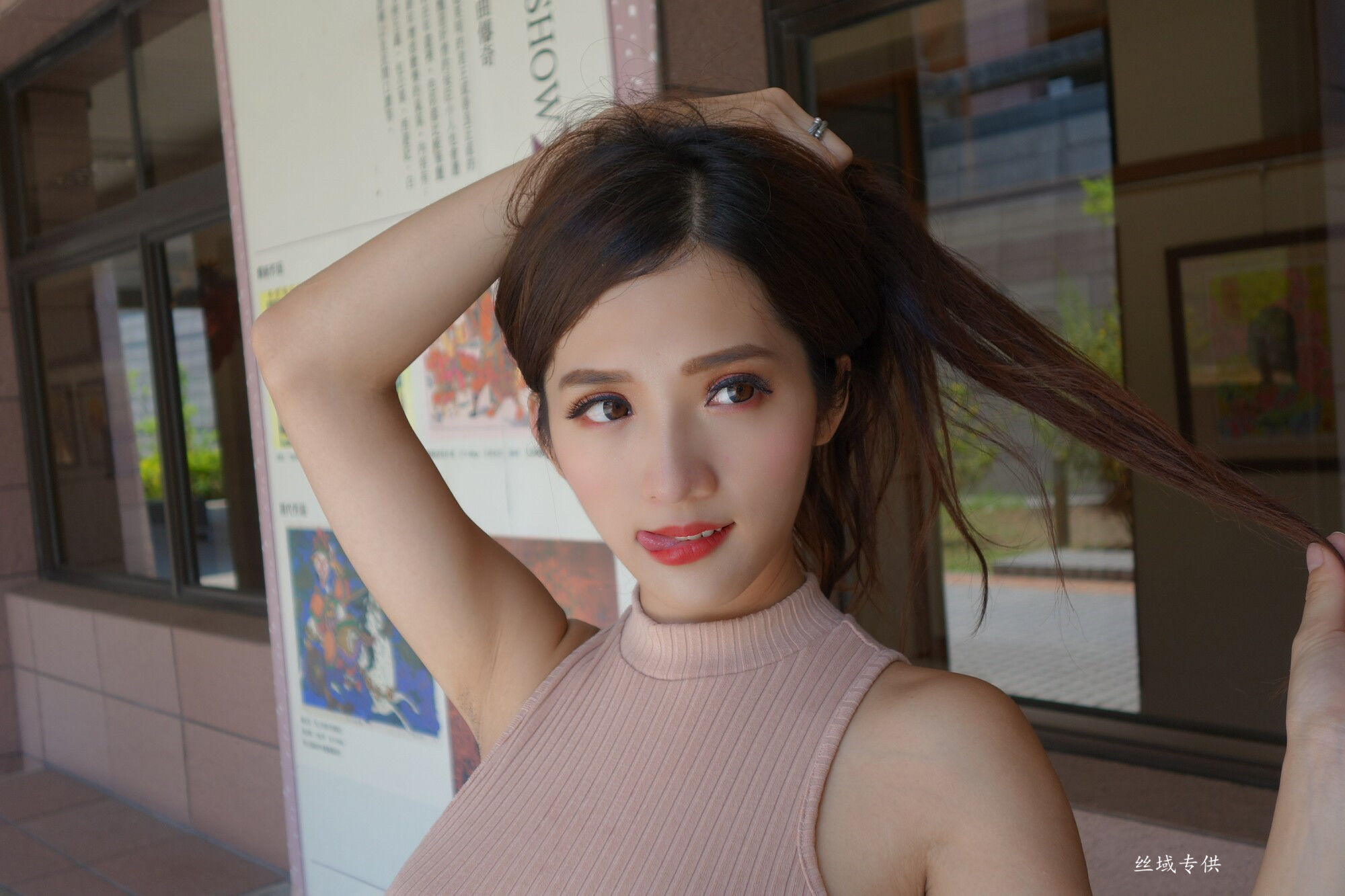 [台湾正妹] Go Go 高雄美術館